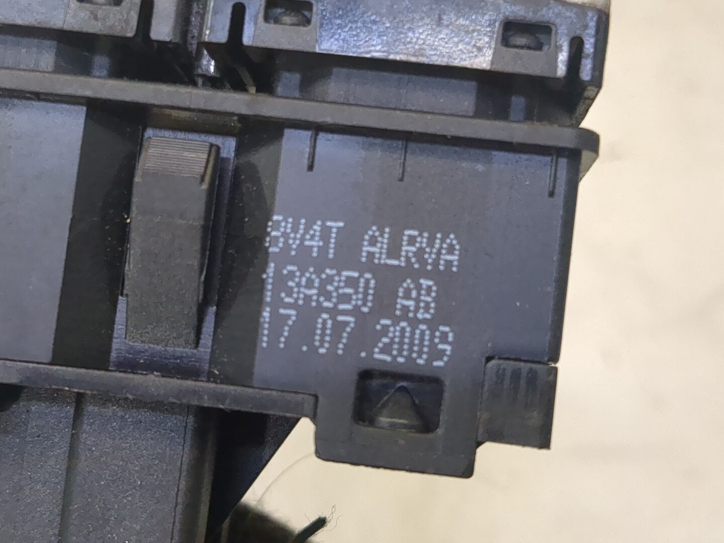 Кнопка аварийной остановки