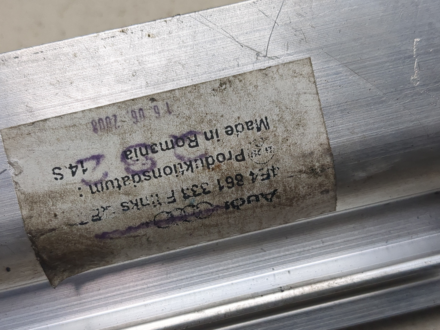 Шторка солнцезащитная