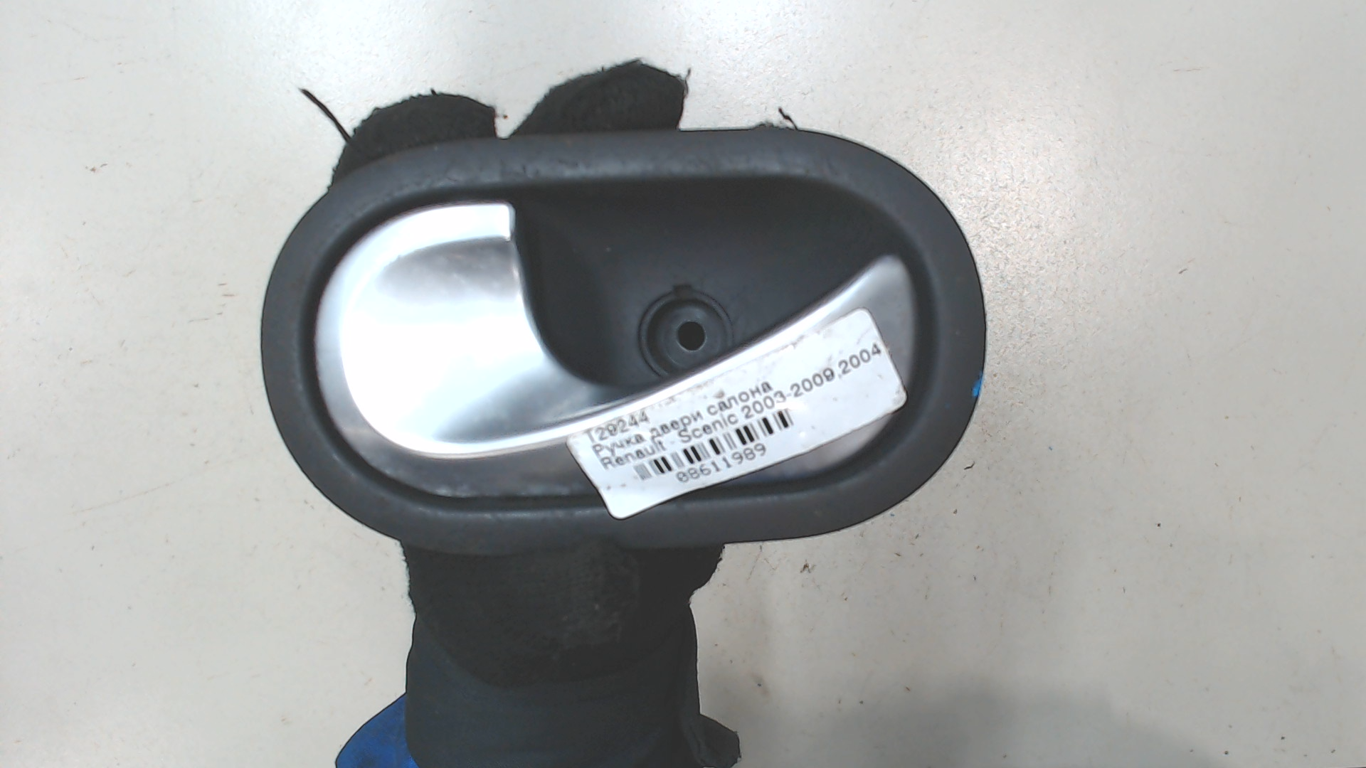 Ручка двери задней внутренняя левая