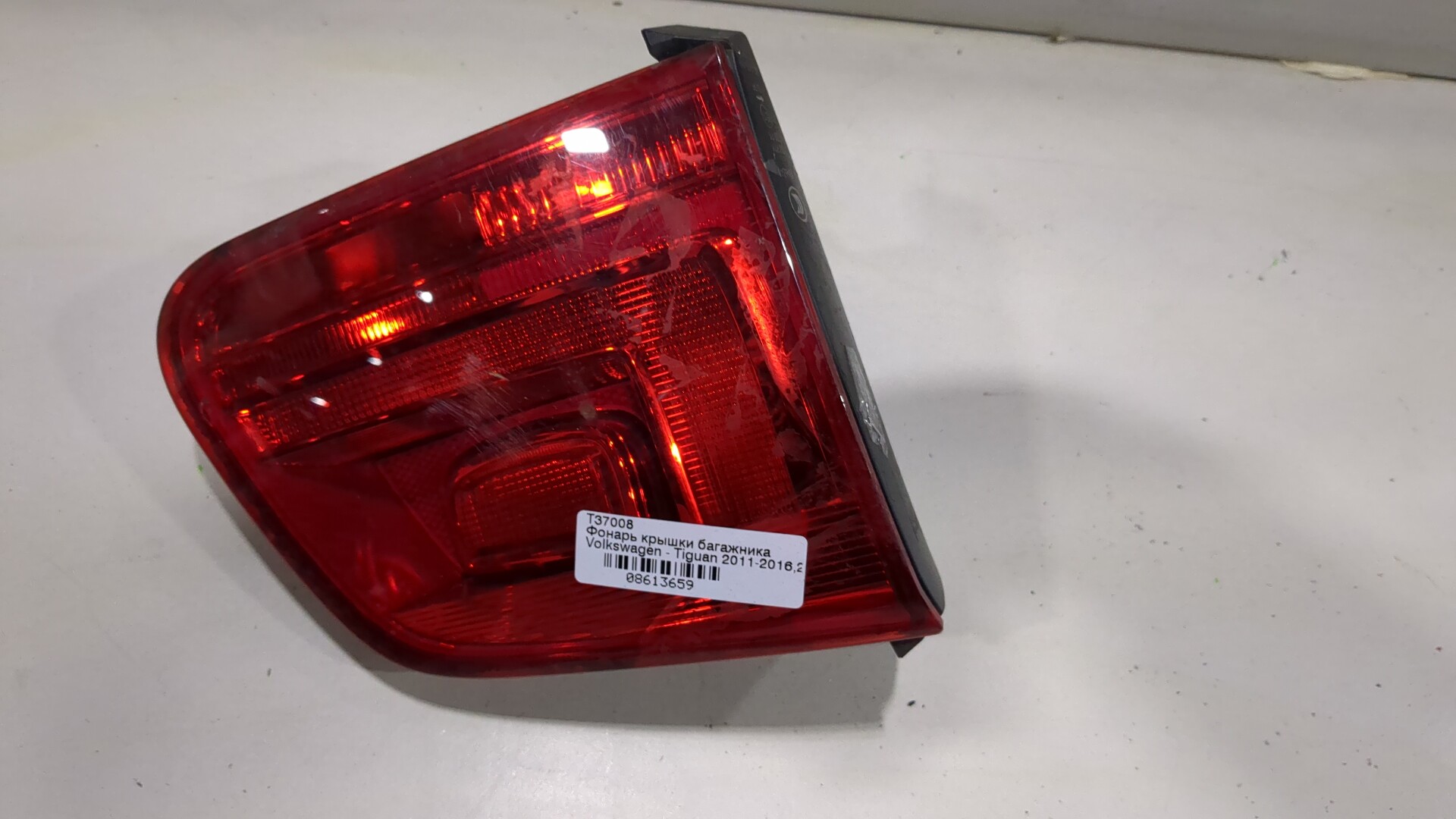 Фонарь задний внутренний левый