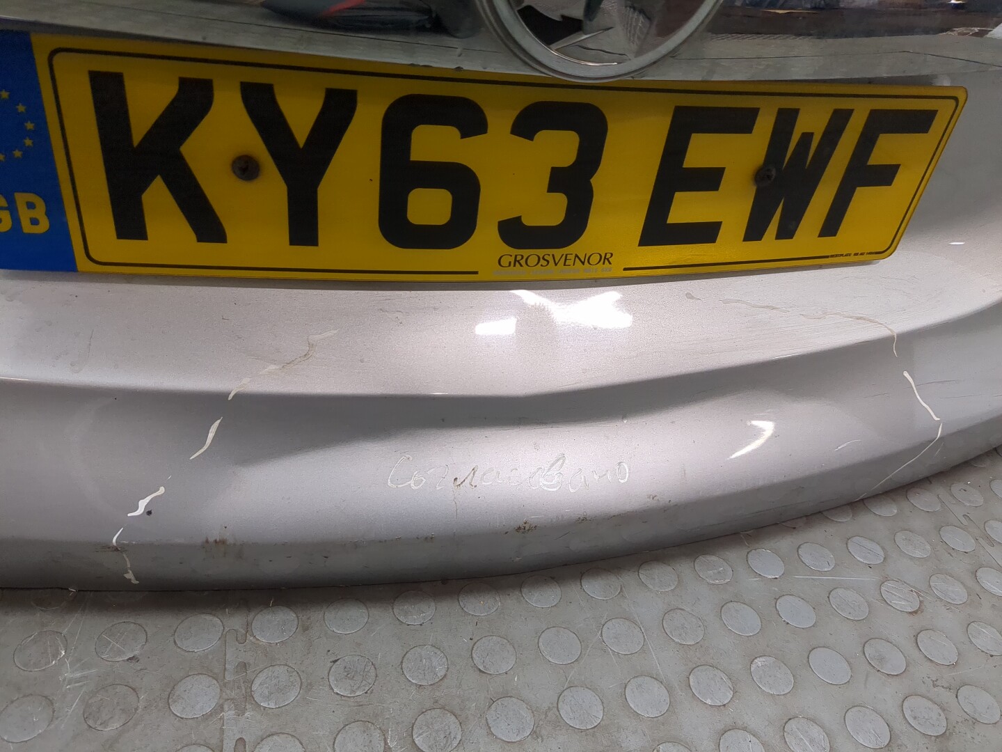 Дверь багажника