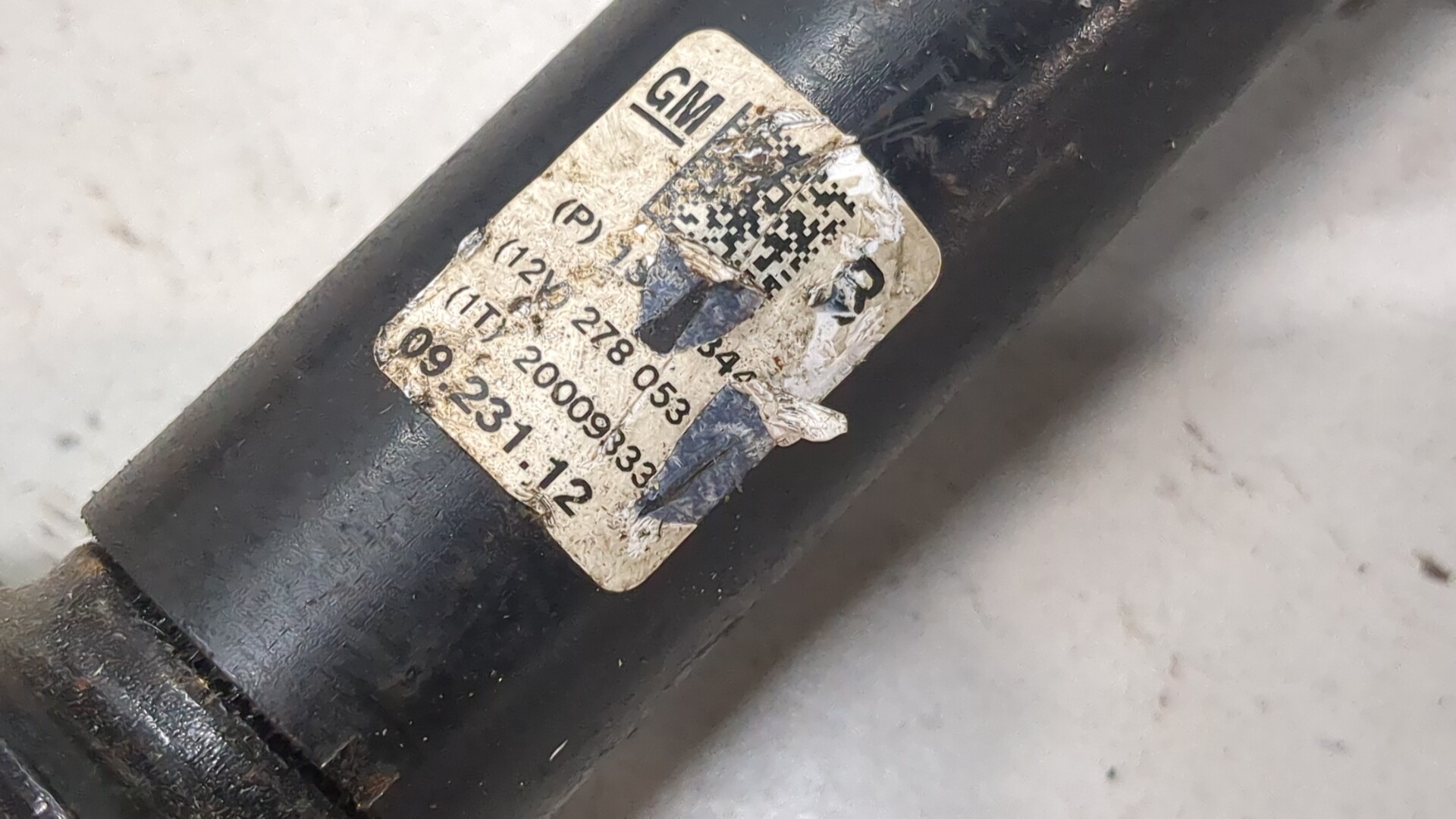 Кардан рулевой