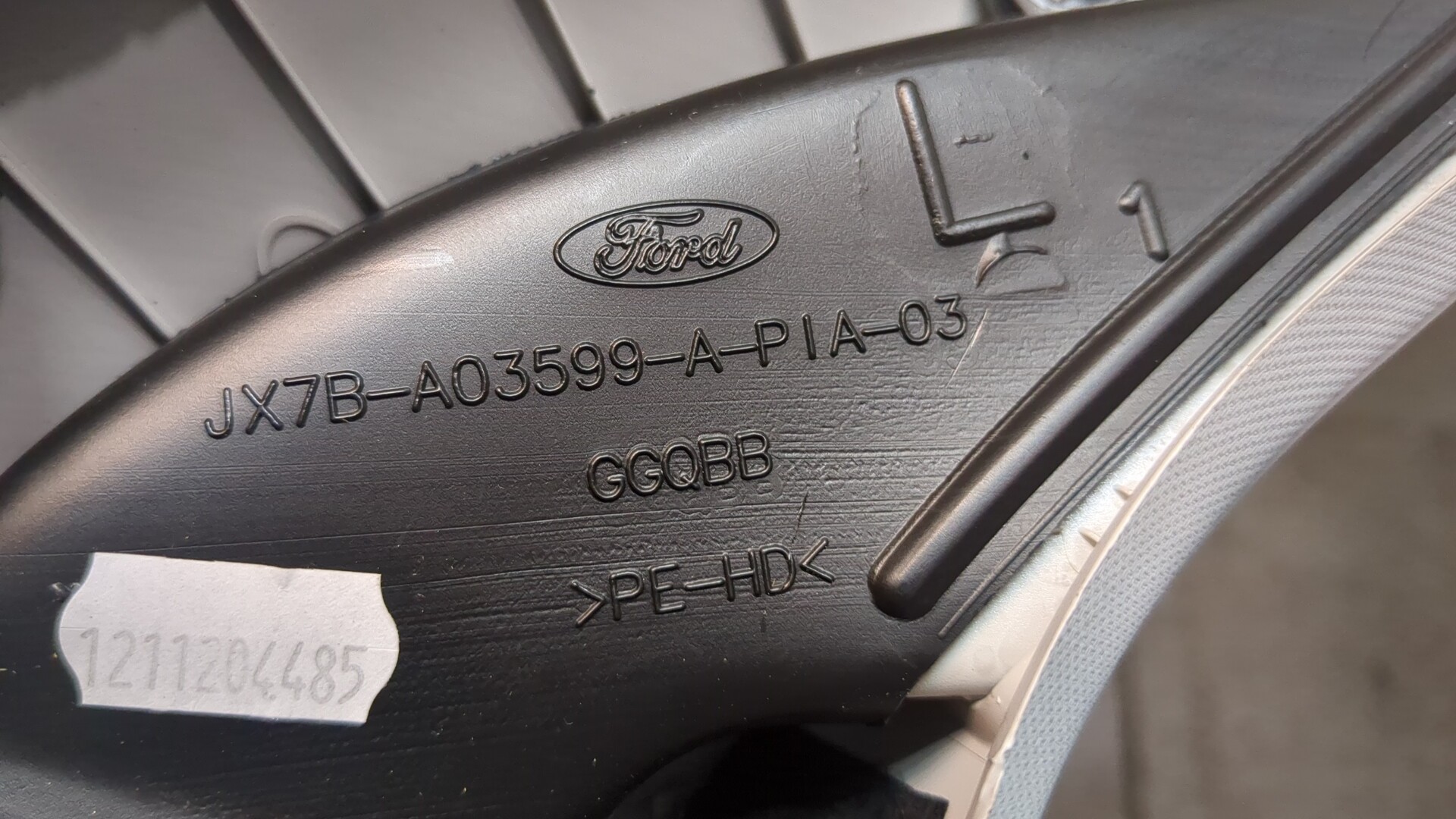 Обшивка стойки