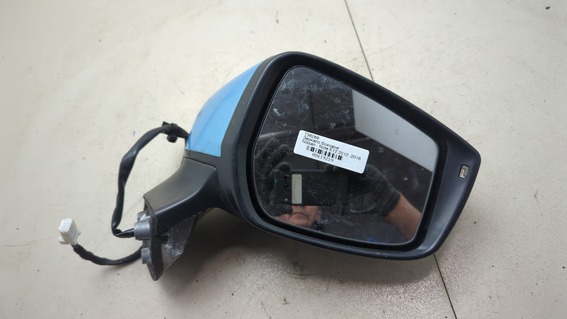 Зеркало правое электрическое