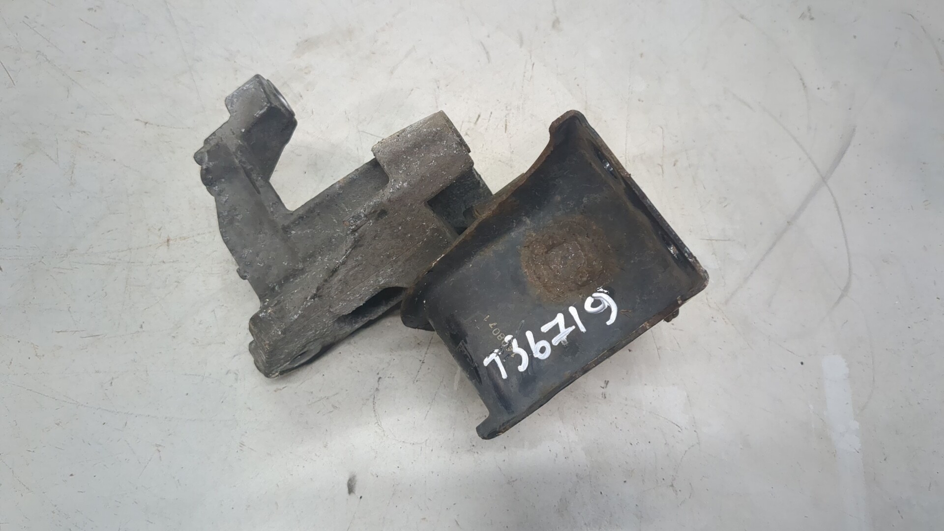 Опора двигателя