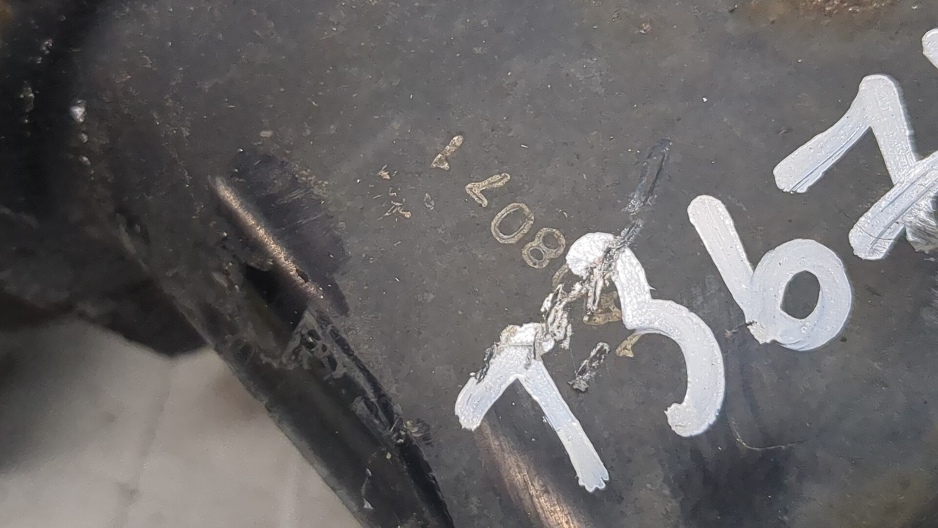 Опора двигателя