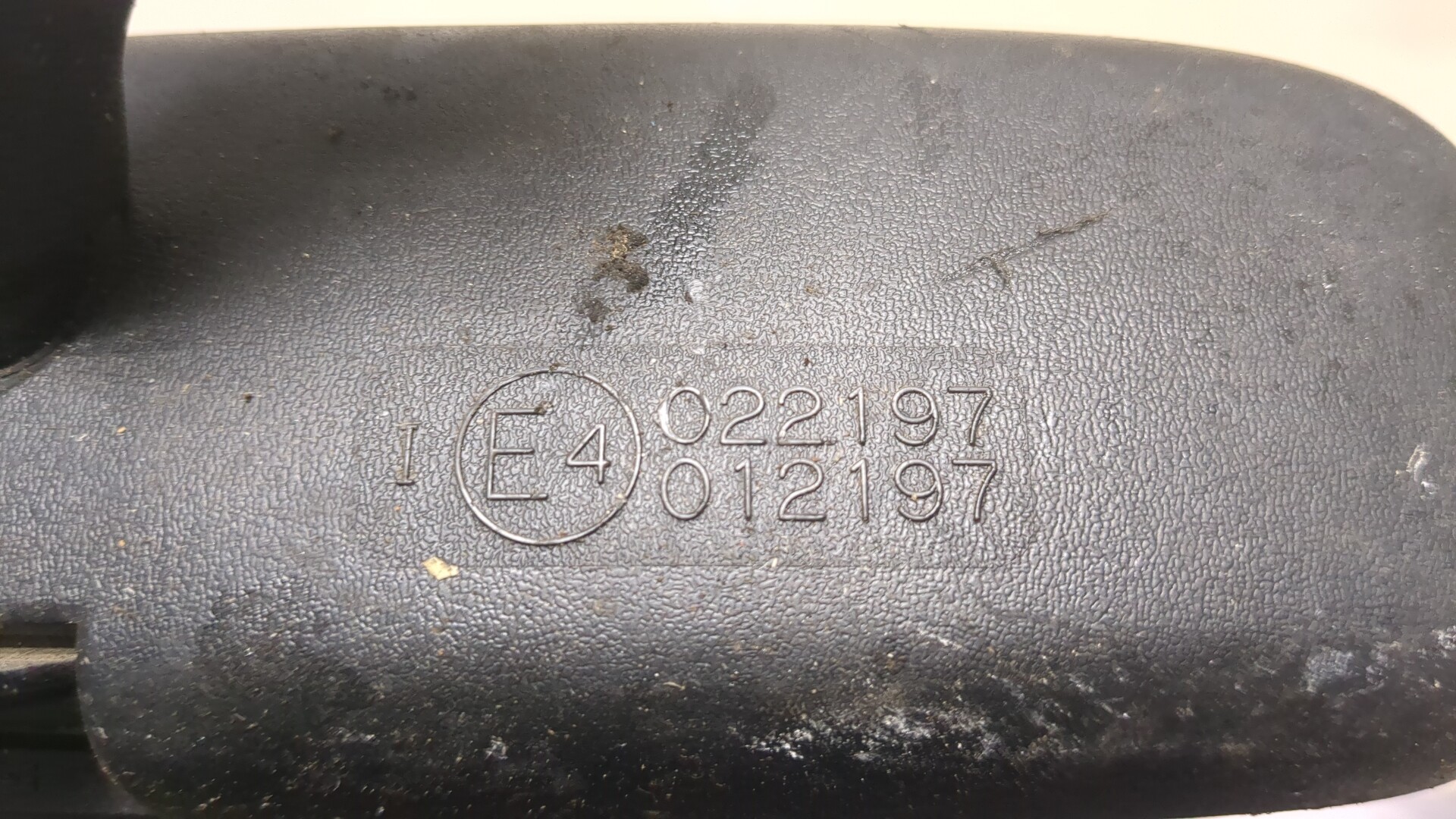 Зеркало заднего вида