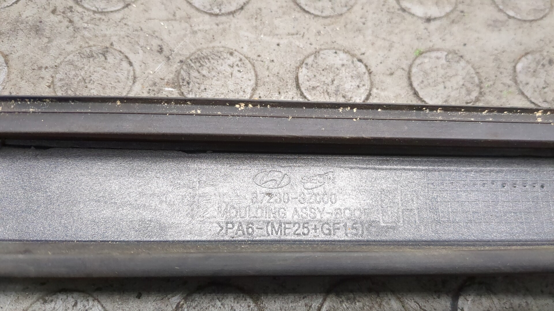 Молдинг крыши правый