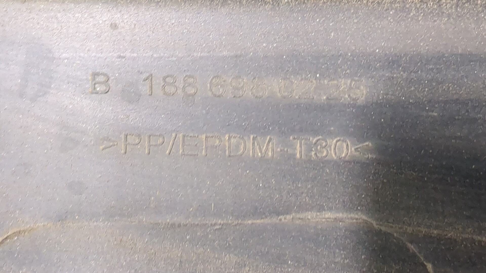 Подножка левая