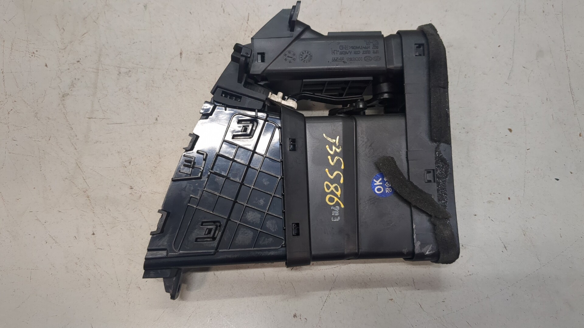 Дефлектор воздушный