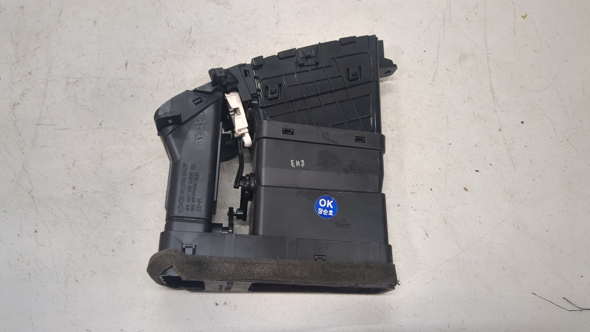 Дефлектор воздушный