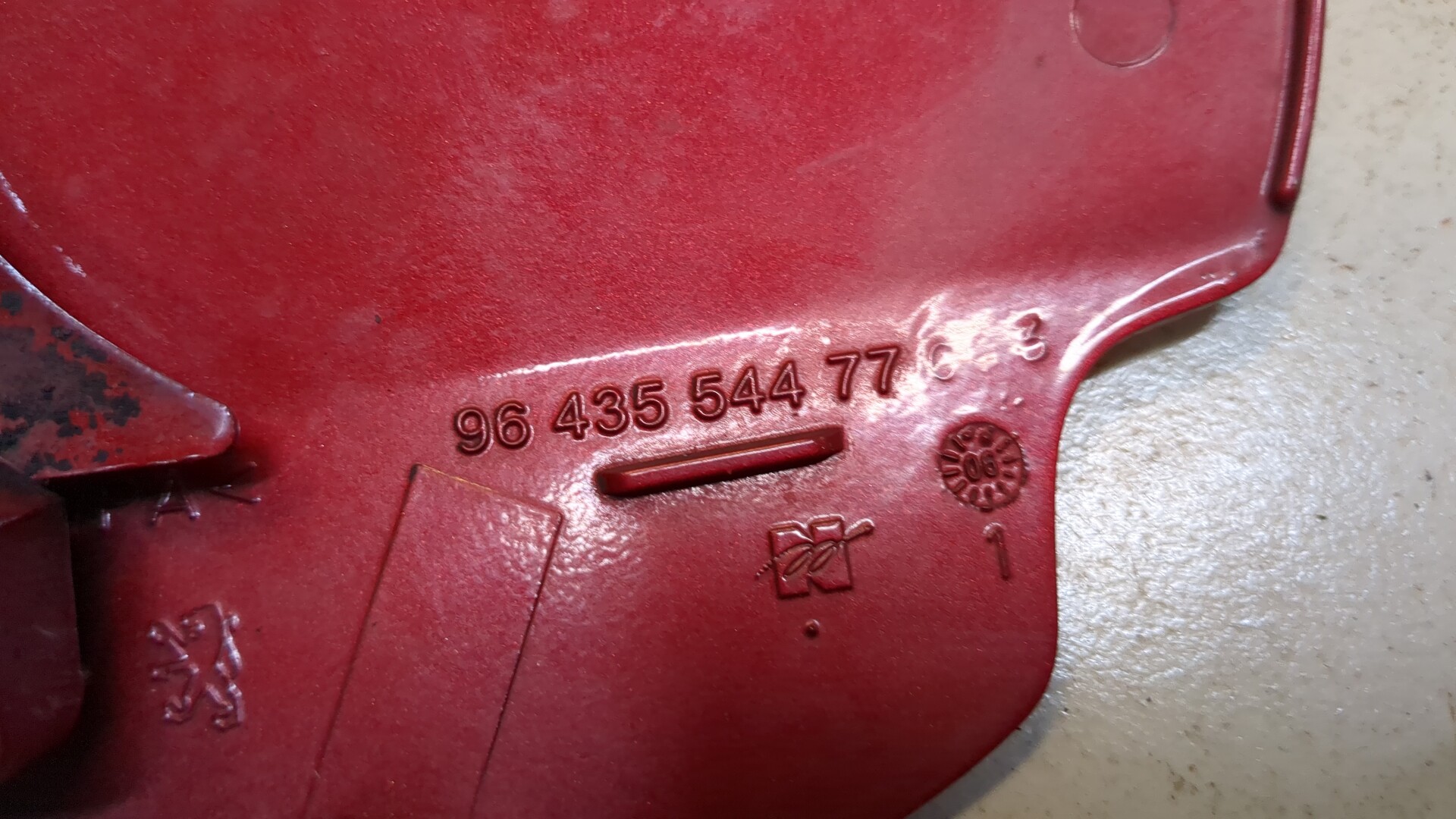 Лючок бензобака