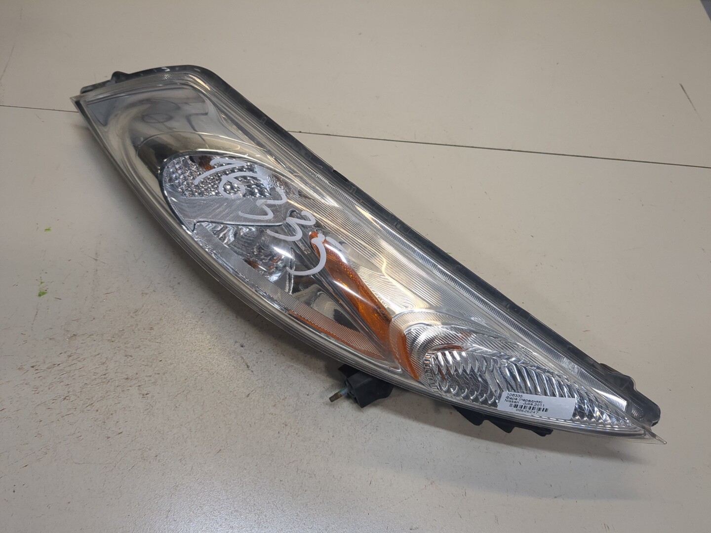 Повторитель на крыло правый