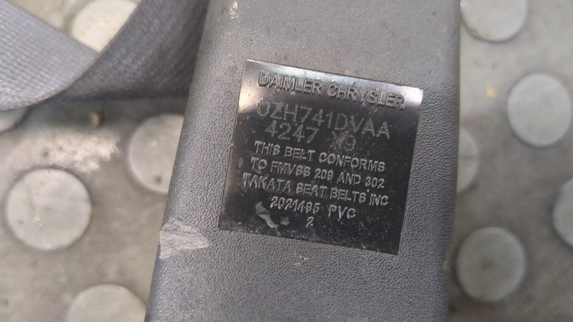 Ремень безопасности