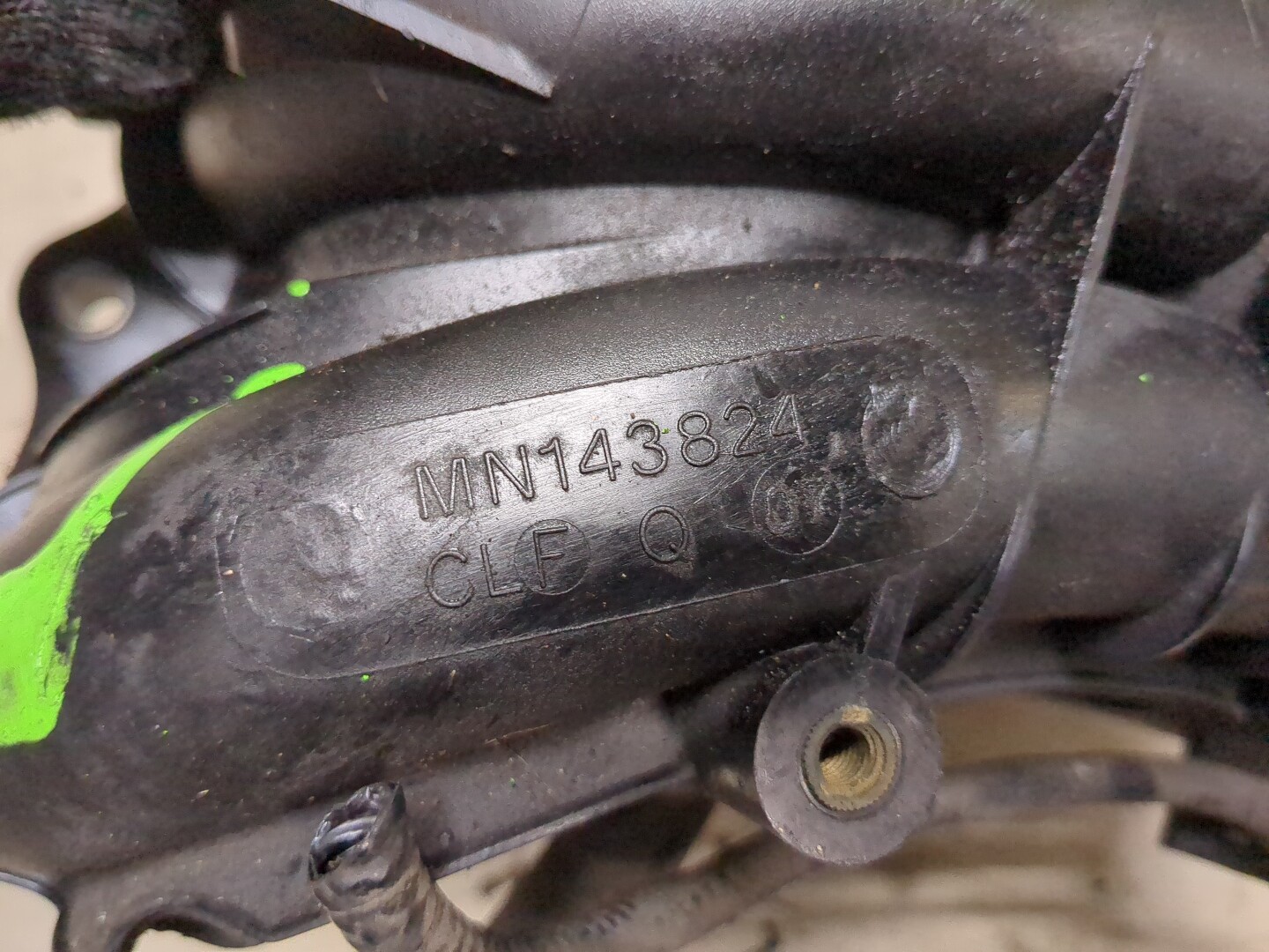 Коллектор впускной