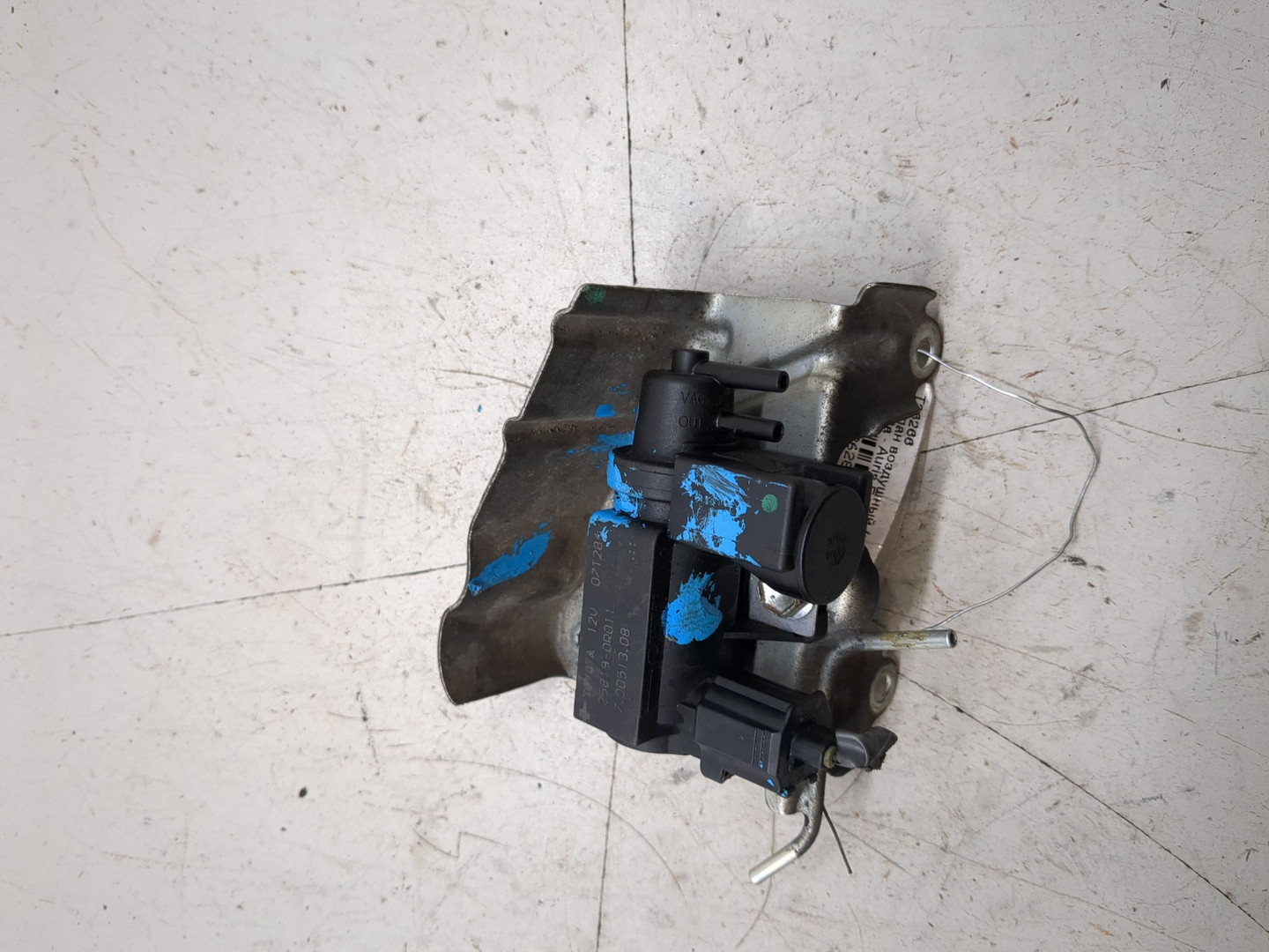 Клапан электромагнитный