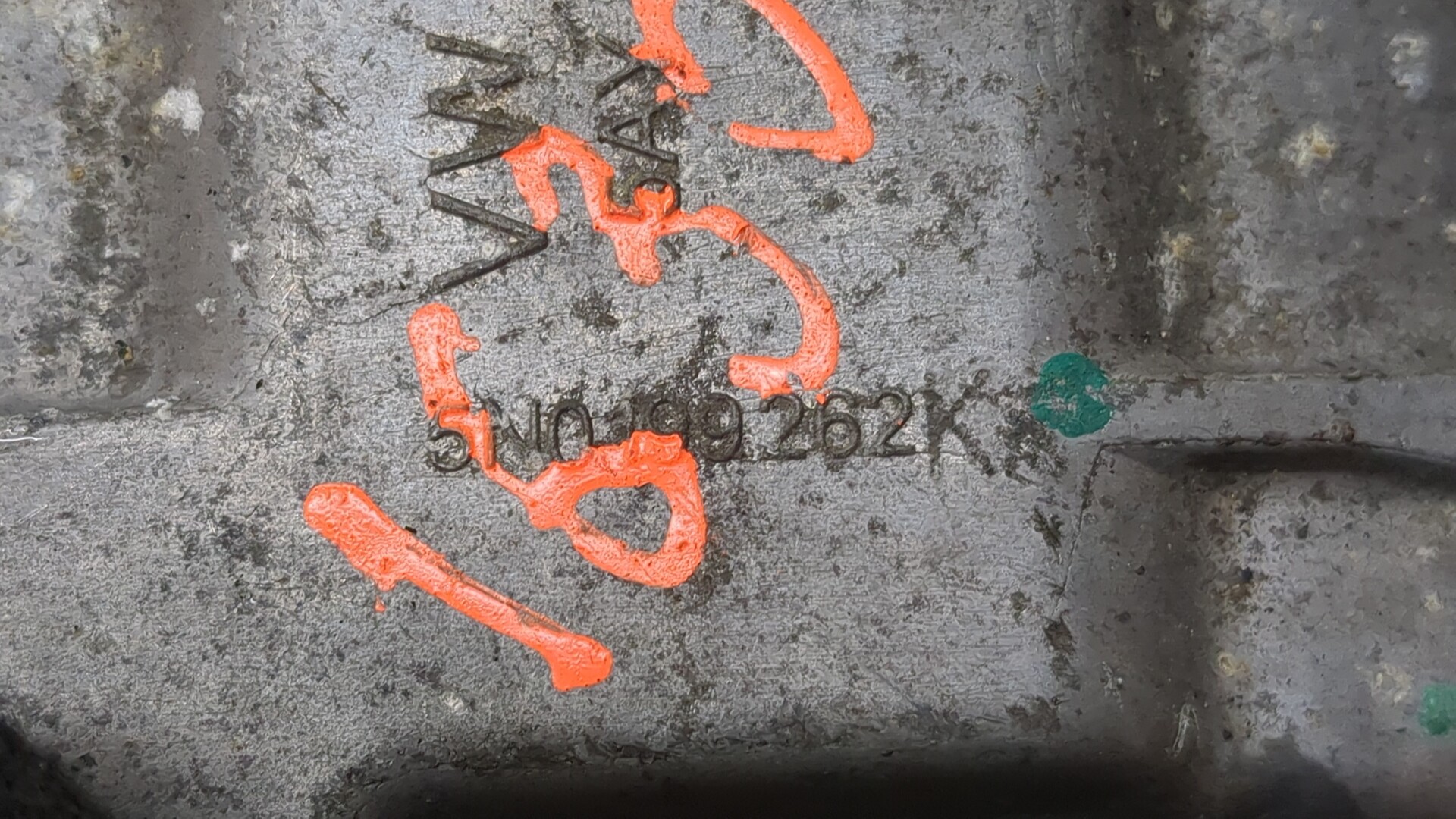 Опора двигателя