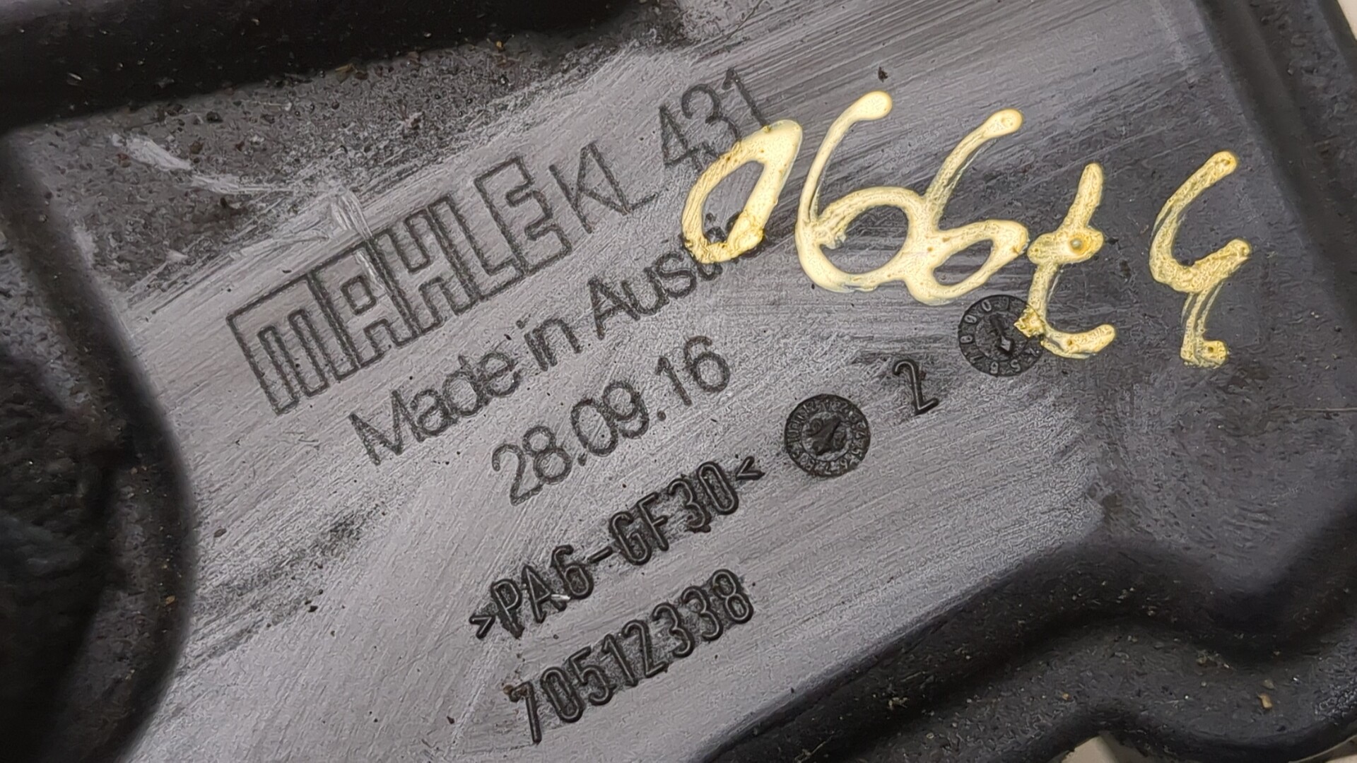 Корпус топливного фильтра