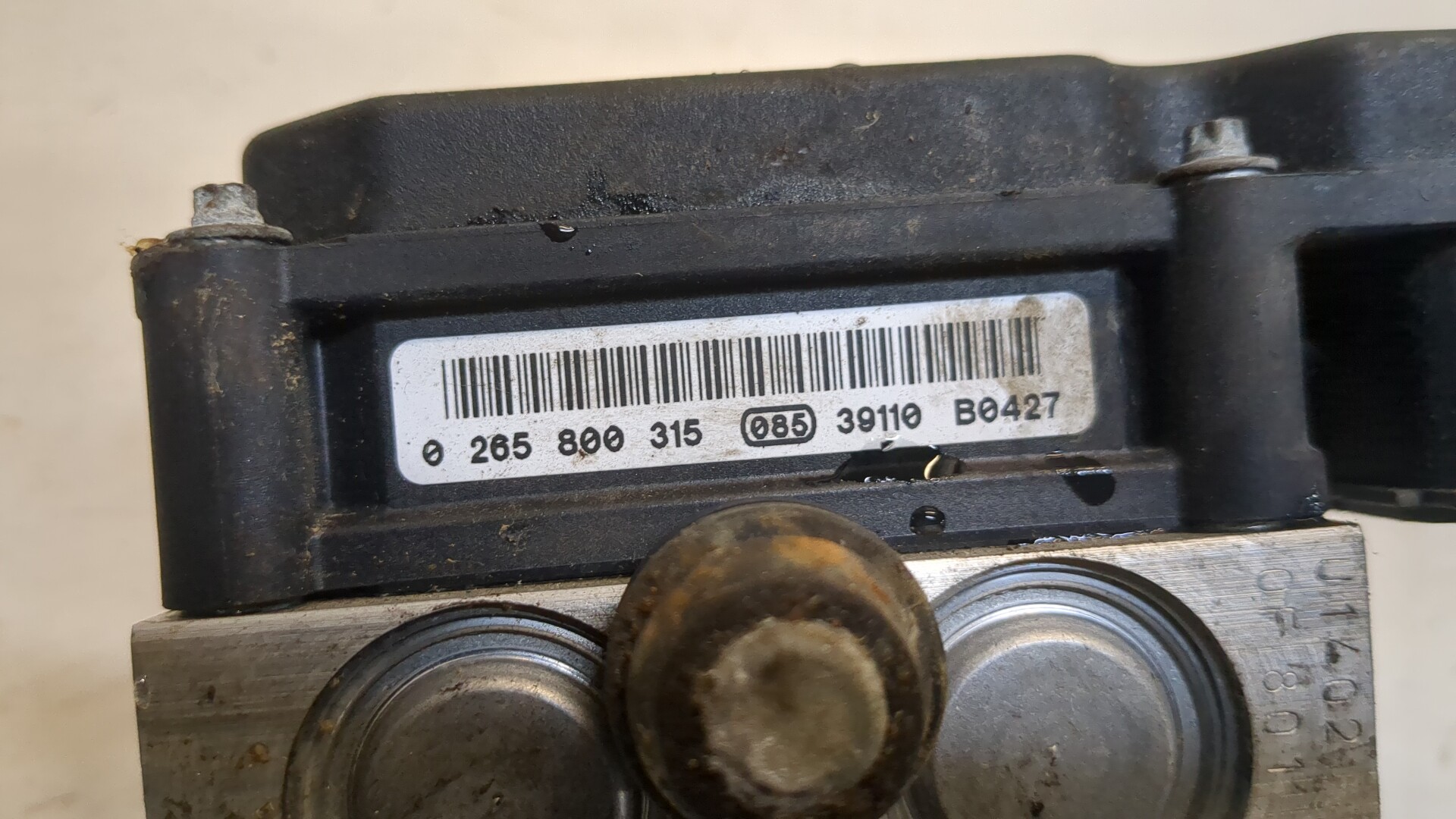 Блок ABS (насос)