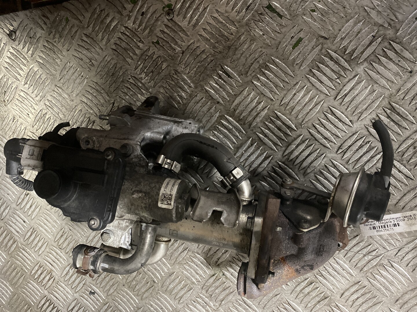 Клапан рециркуляции выхлопных газов (EGR)