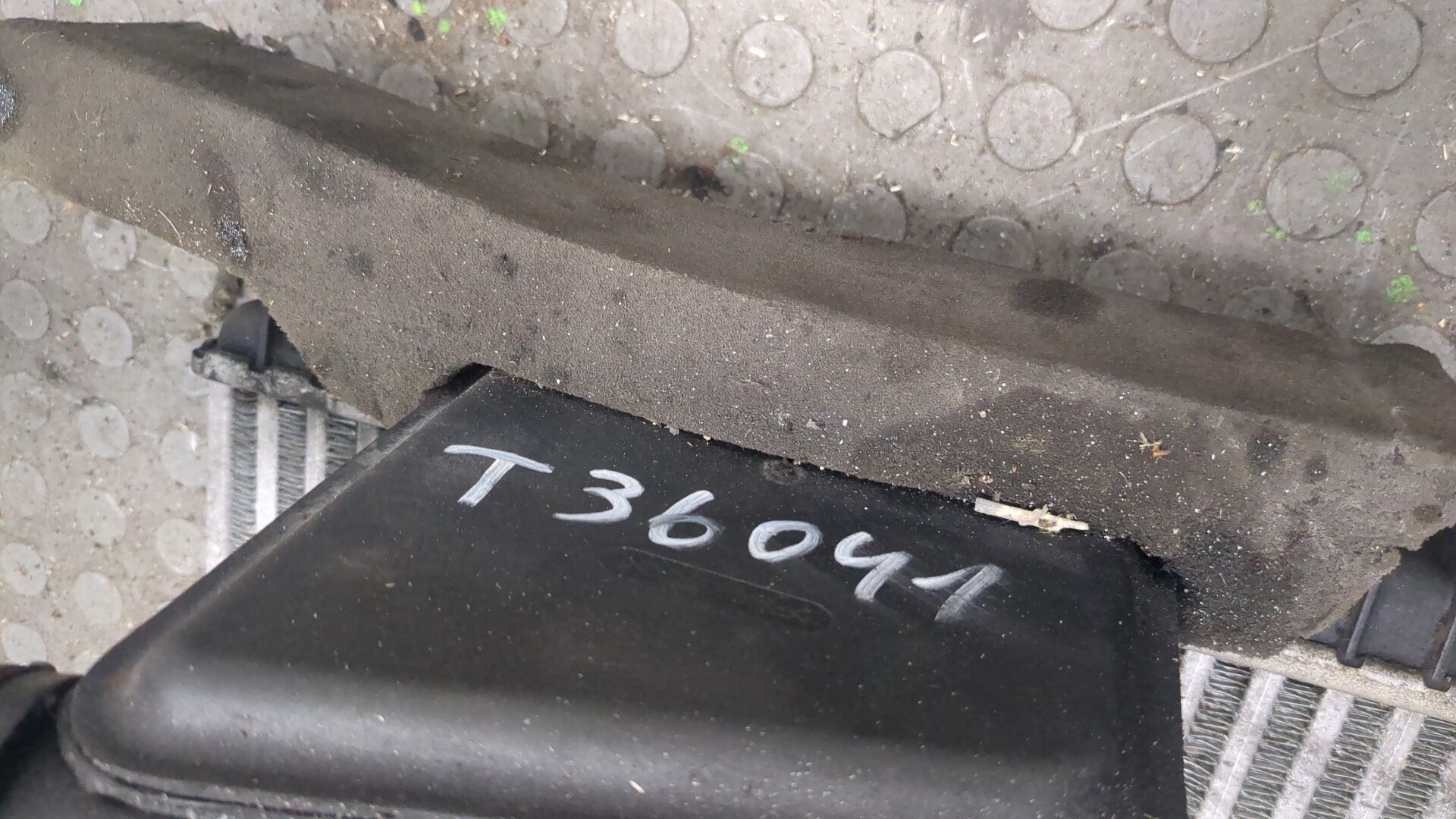 Интеркулер