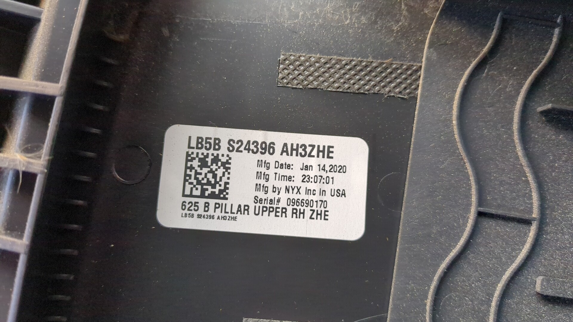 Обшивка стойки