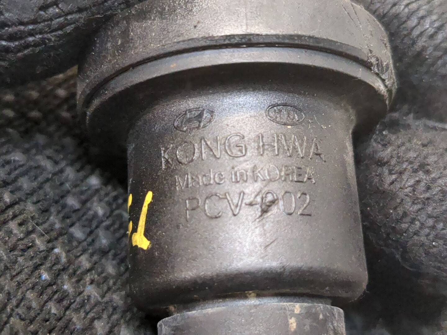 Клапан электромагнитный