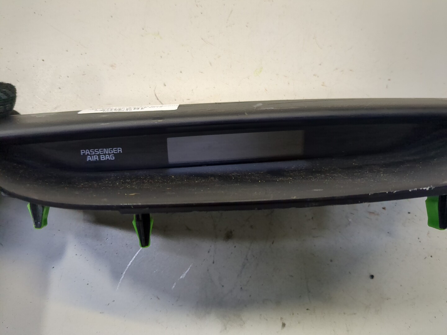 Дисплей информационный