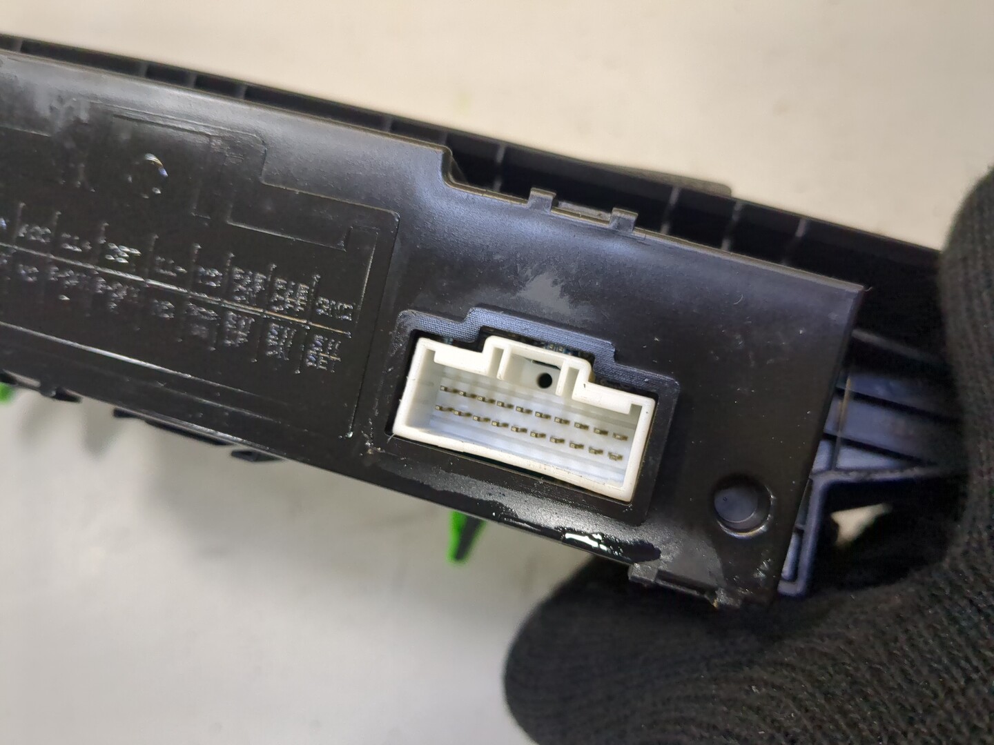 Дисплей информационный