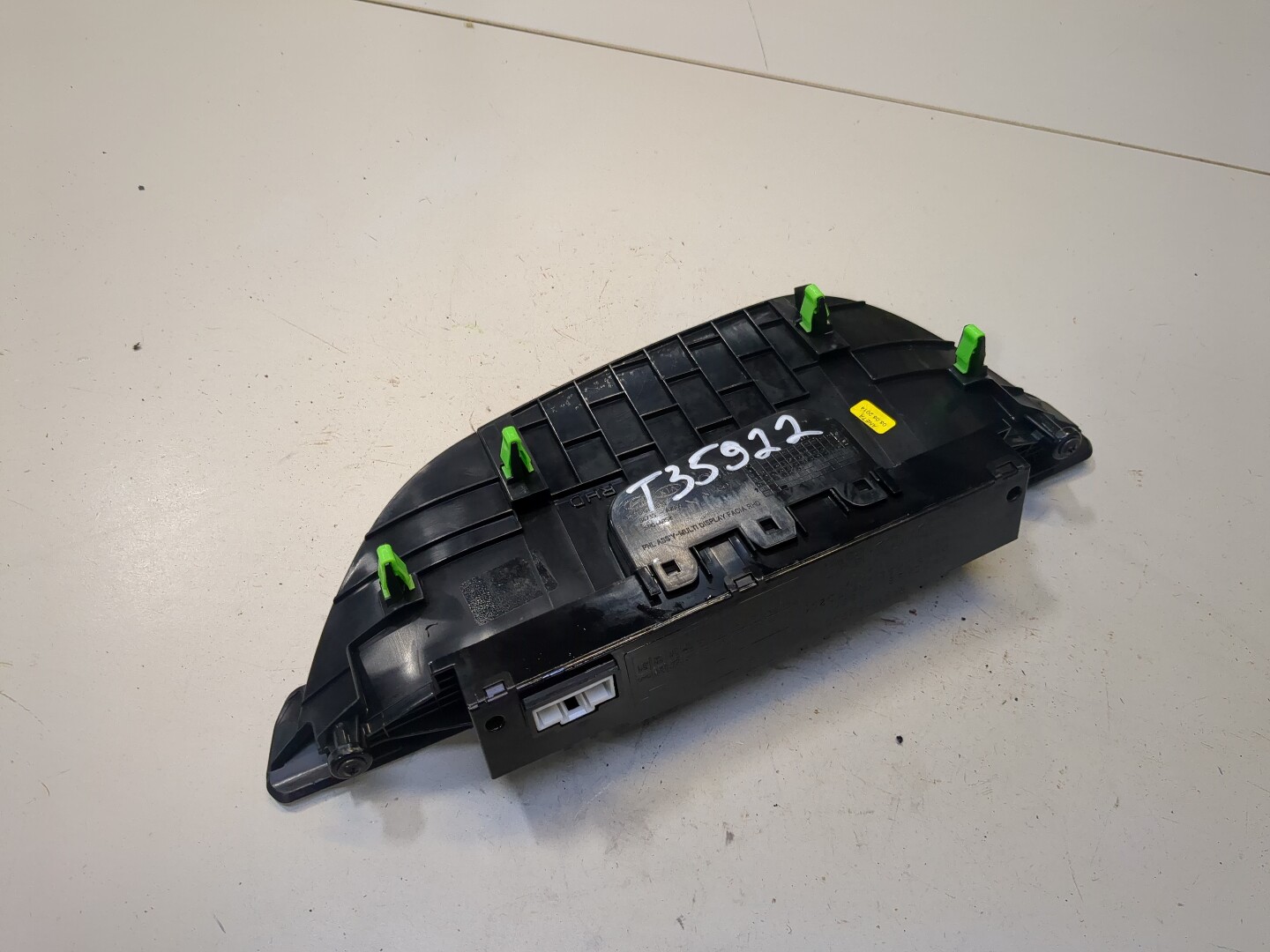 Дисплей информационный