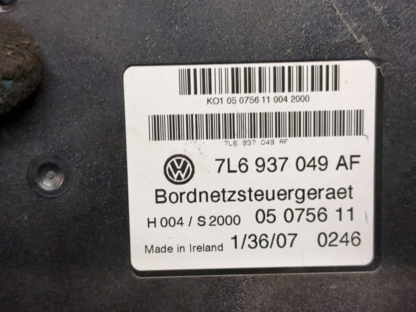 Блок электронный