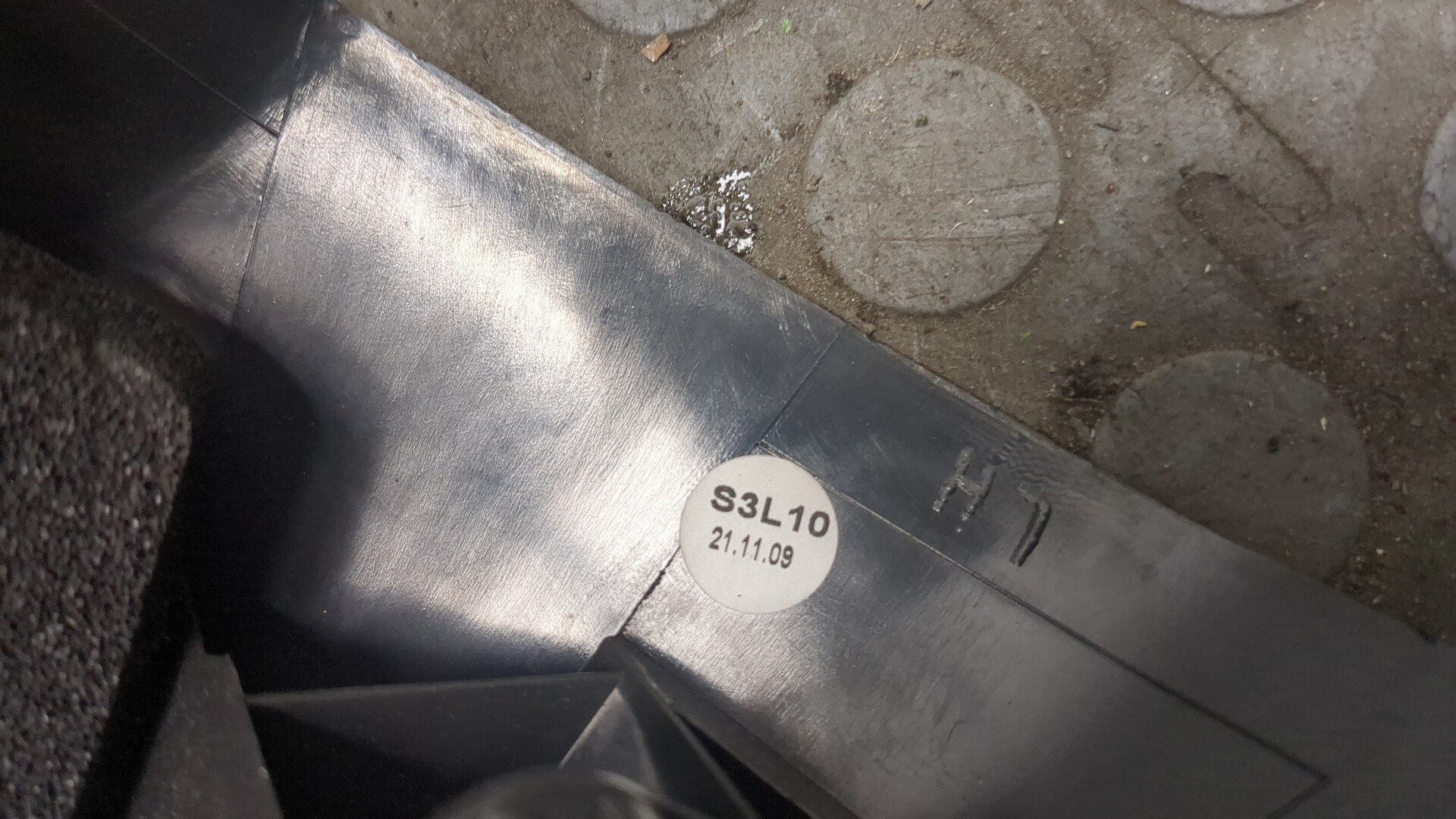 Обшивка стойки