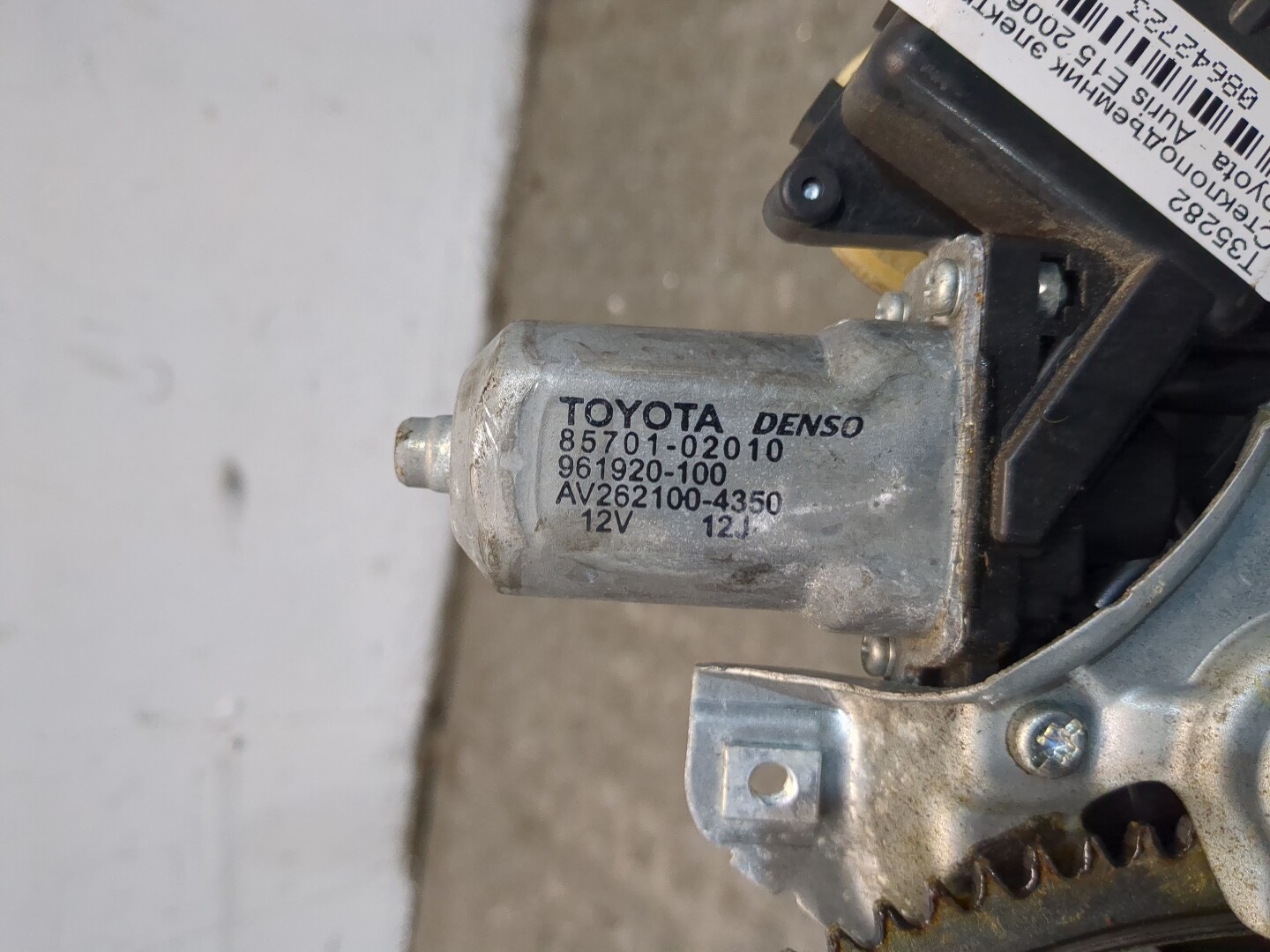 Стеклоподъемник электр. передний правый