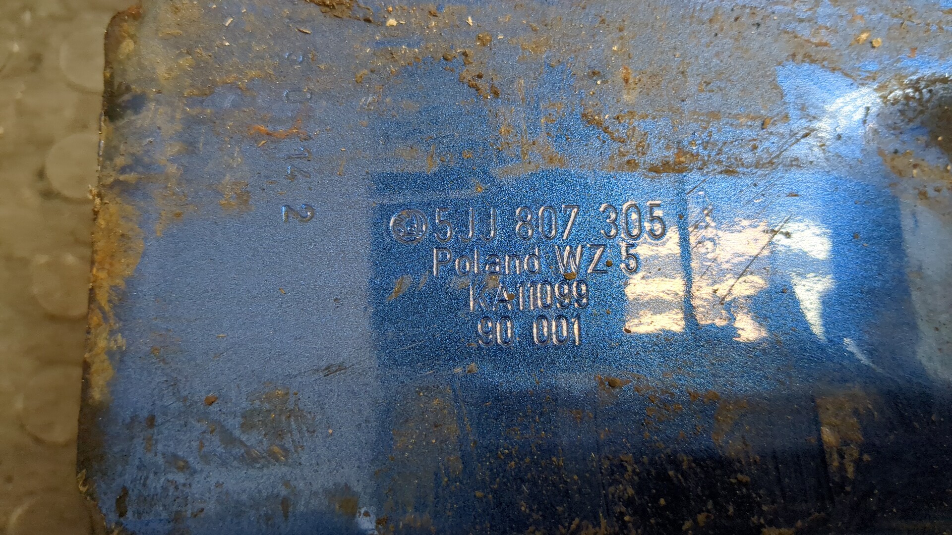 Усилитель заднего бампера