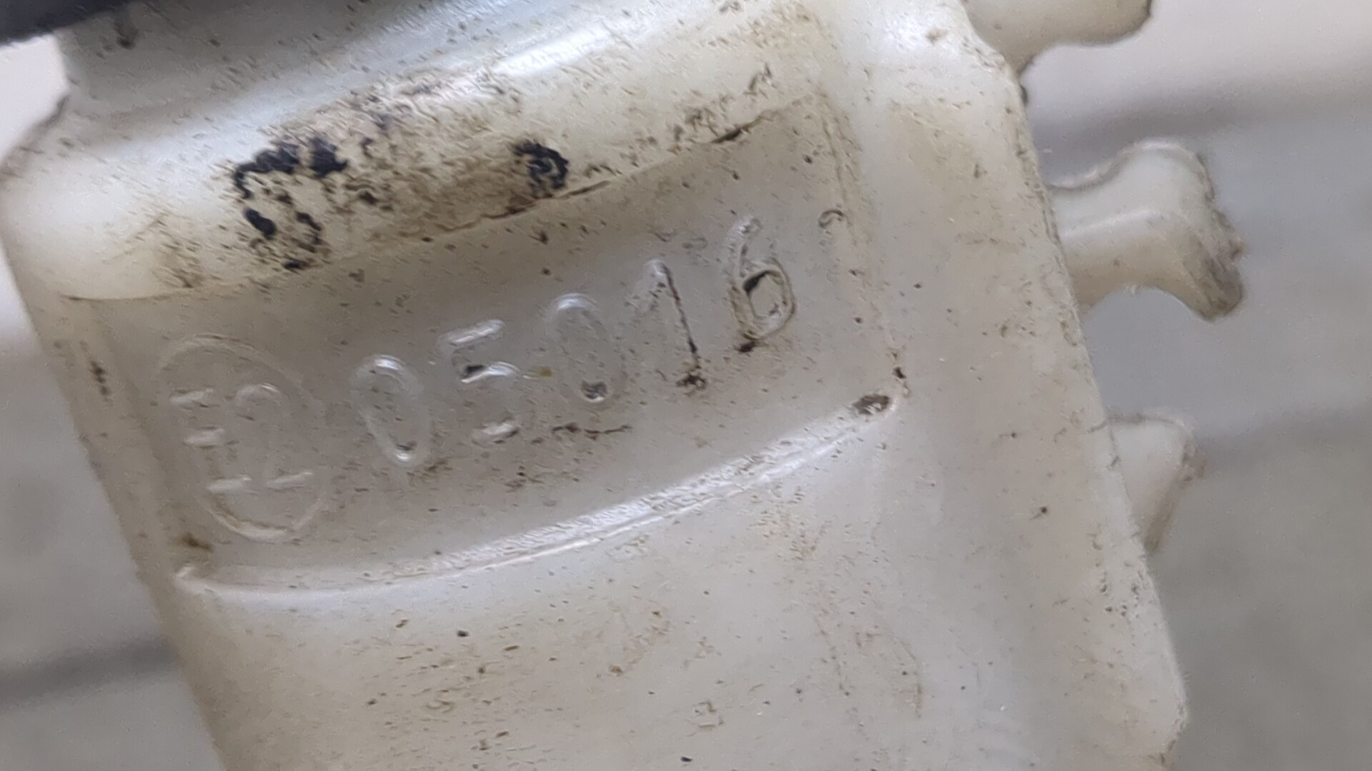 Бачок омывателя лобового стекла