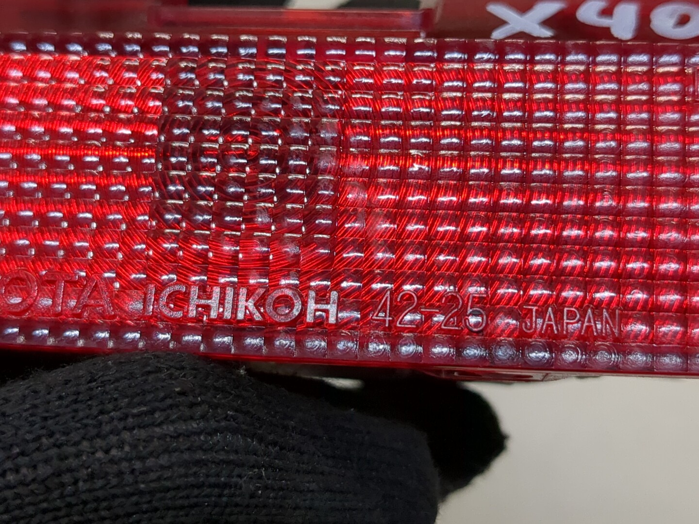 Фонарь задний (стоп сигнал)