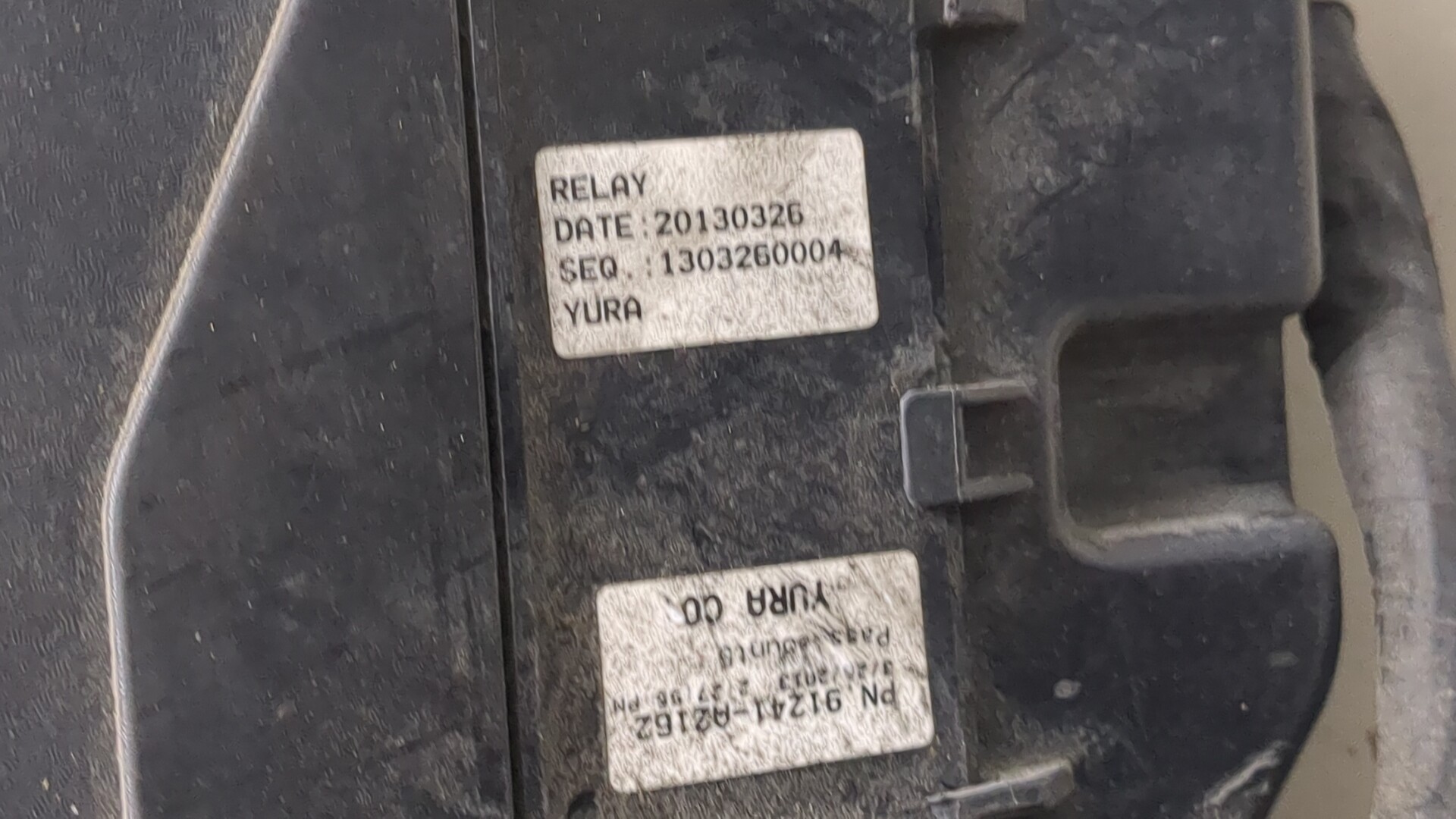 Блок предохранителей