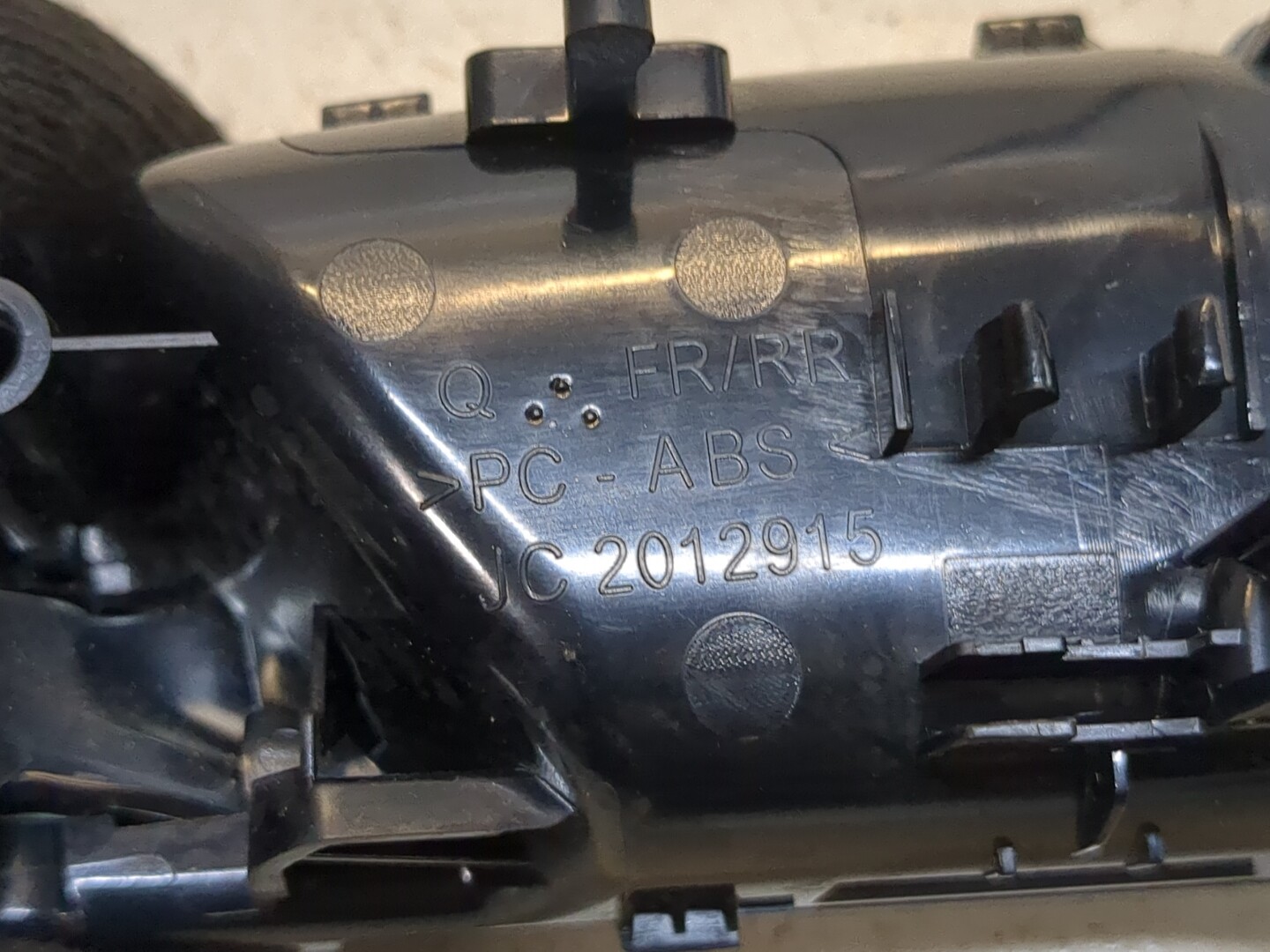 Ручка двери задней внутренняя правая