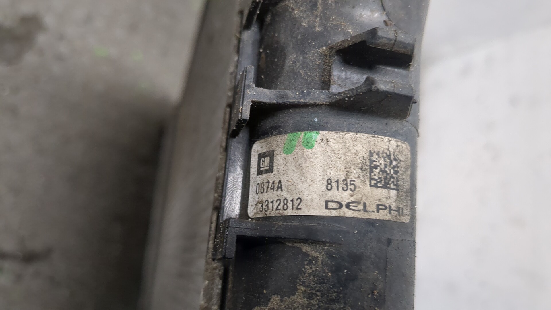 Радиатор охлаждения двигателя основной