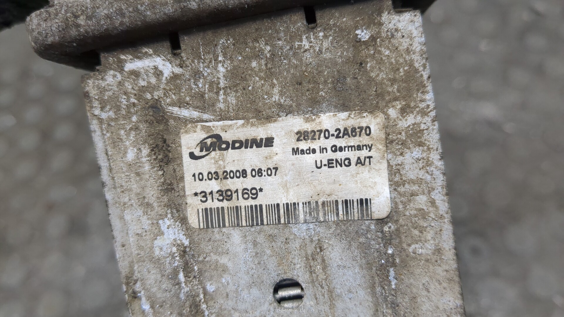 Интеркулер