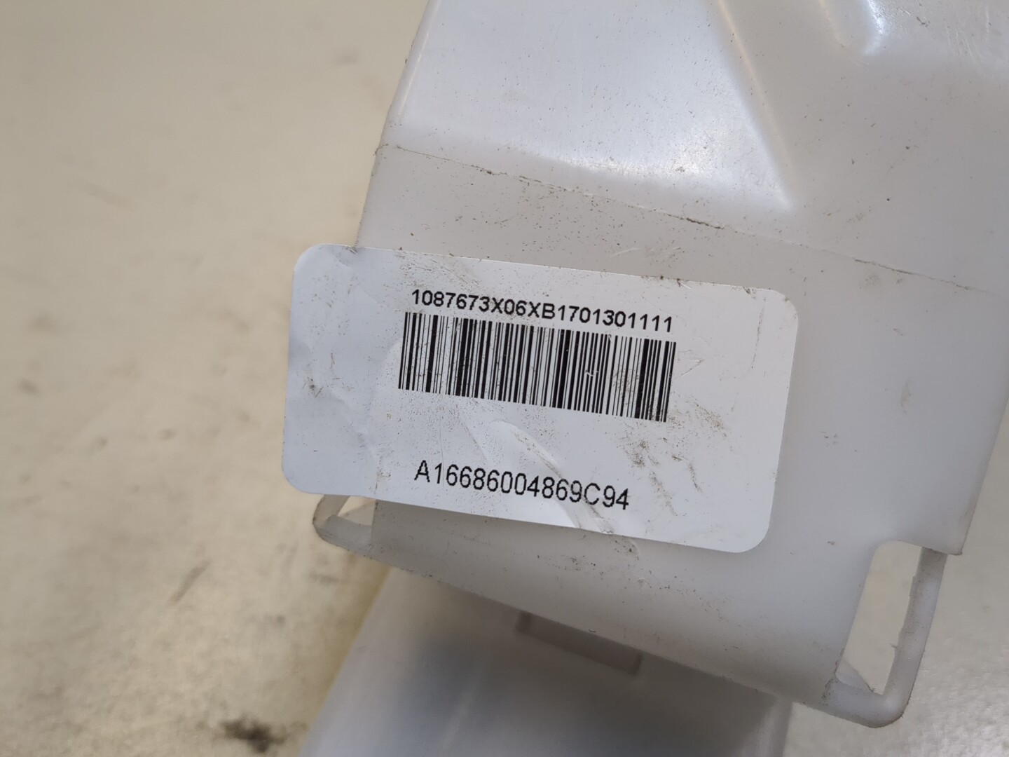 Ремень безопасности