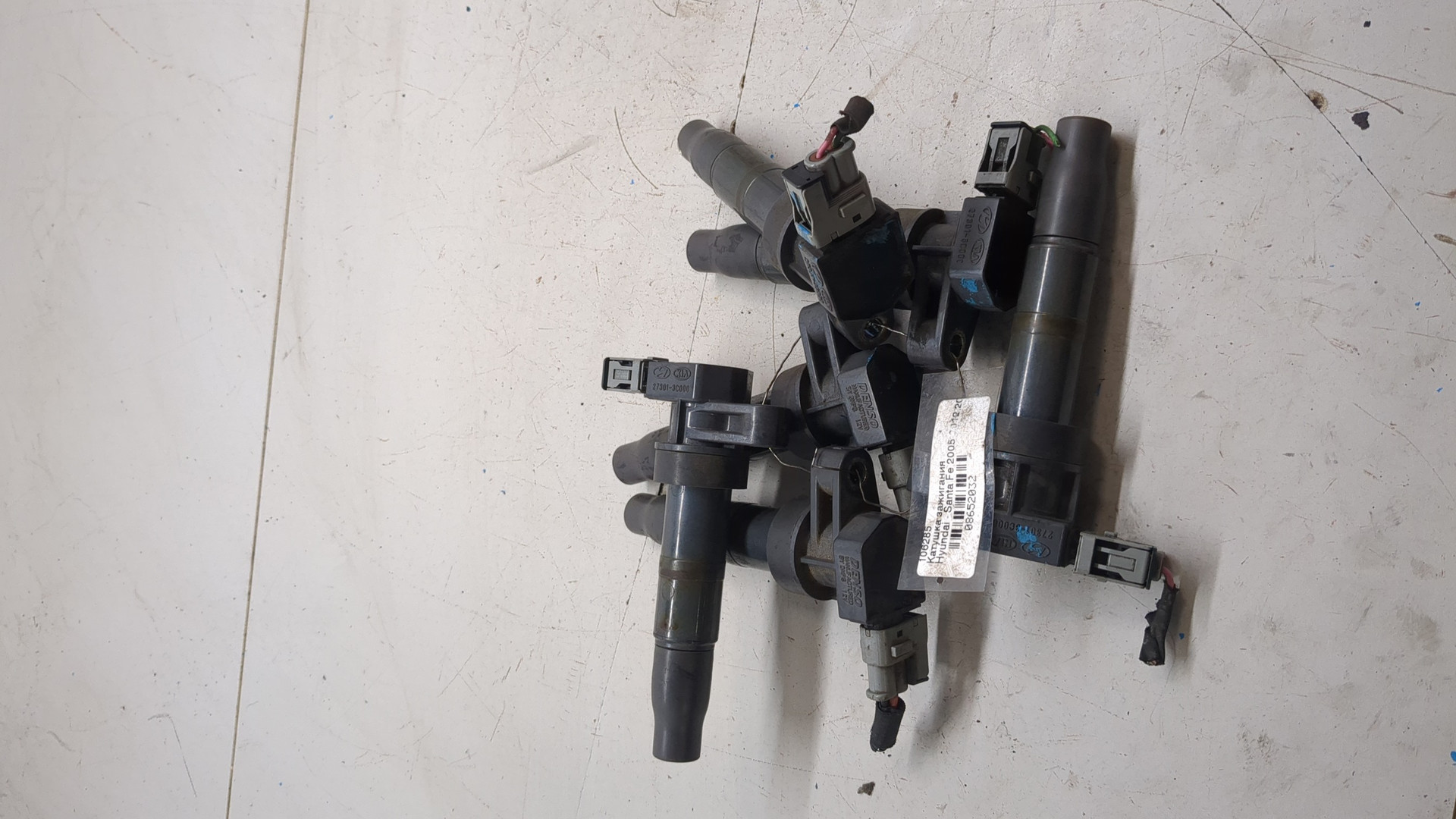 Катушка зажигания