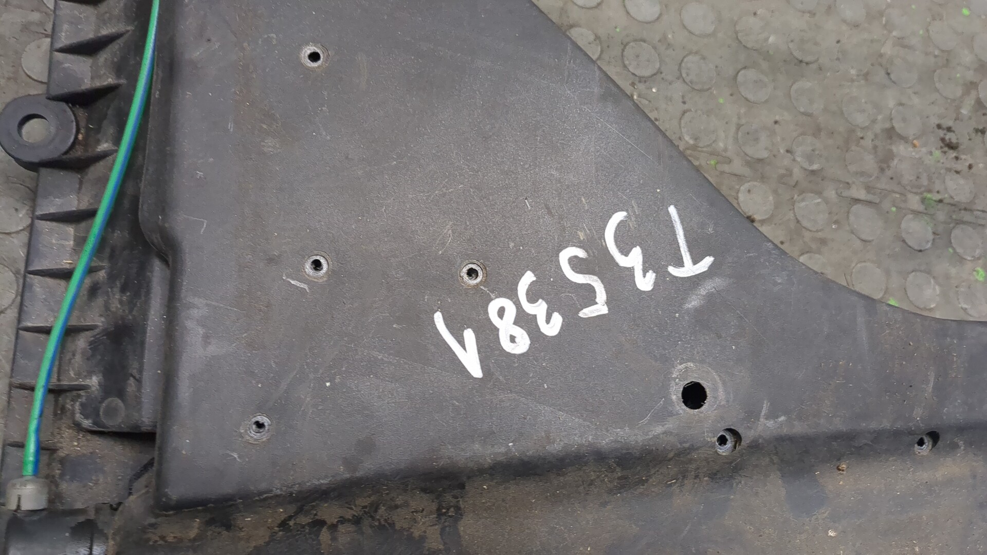 Воздухозаборник (внутри)