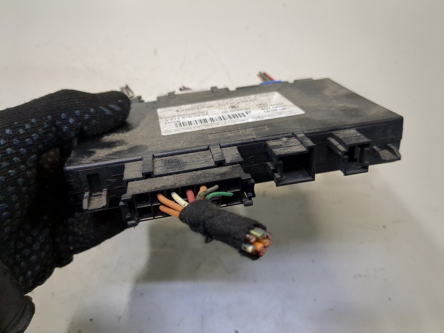 Блок управления сиденьем