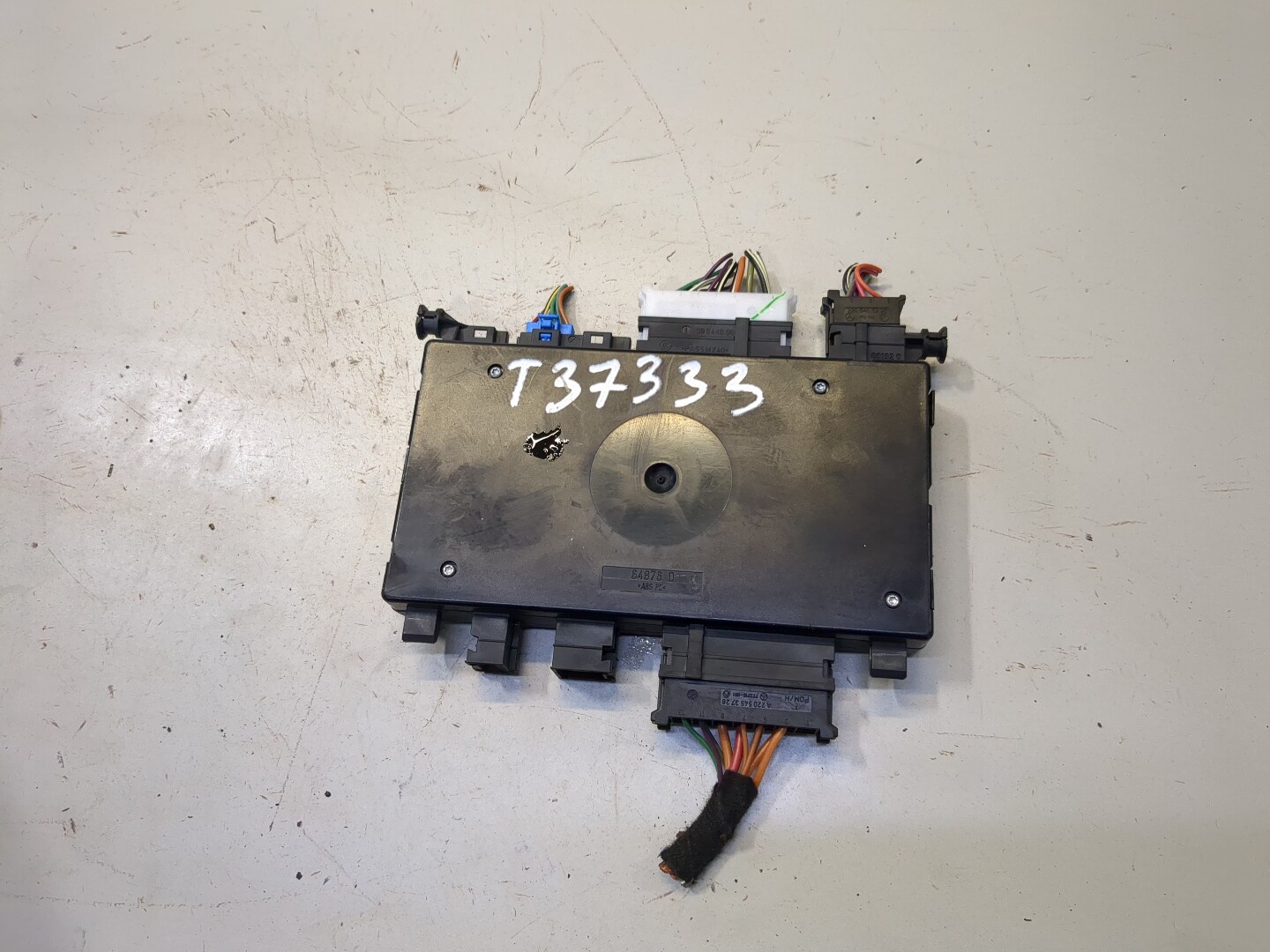 Блок управления сиденьем