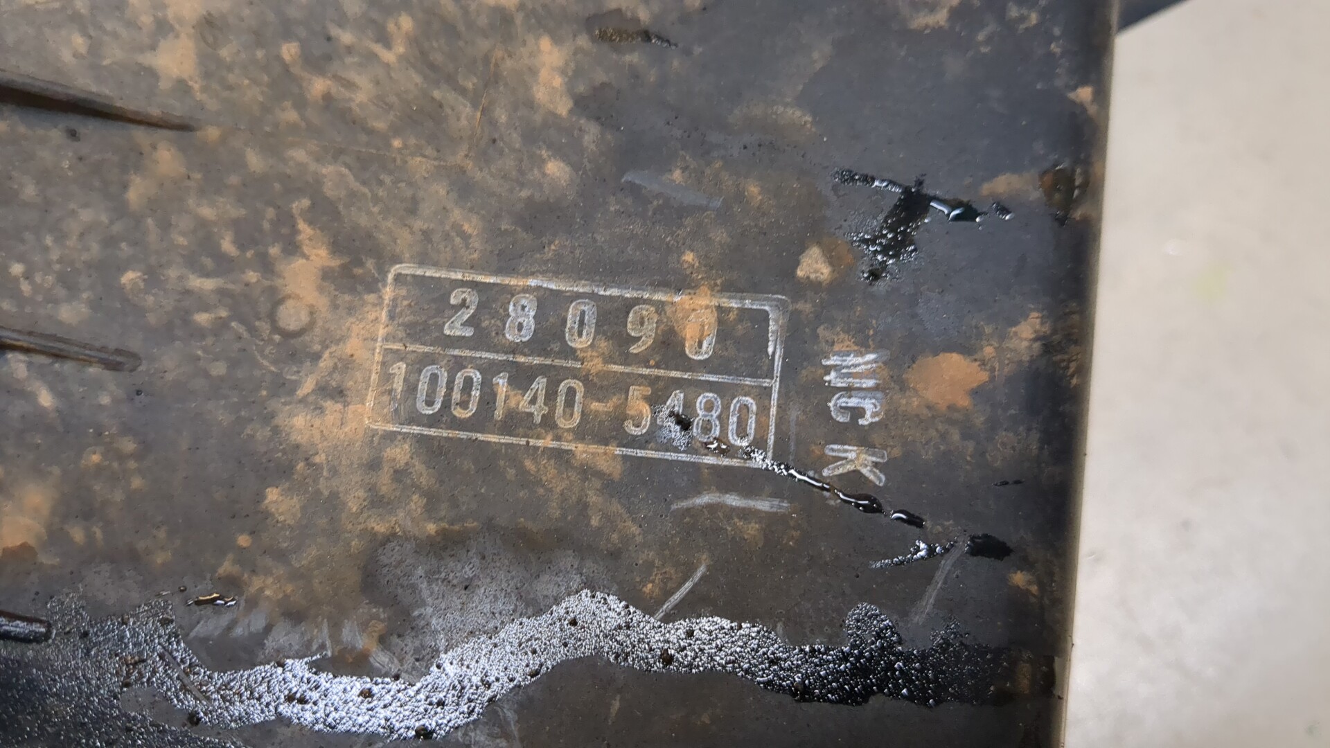 Корпус воздушного фильтра