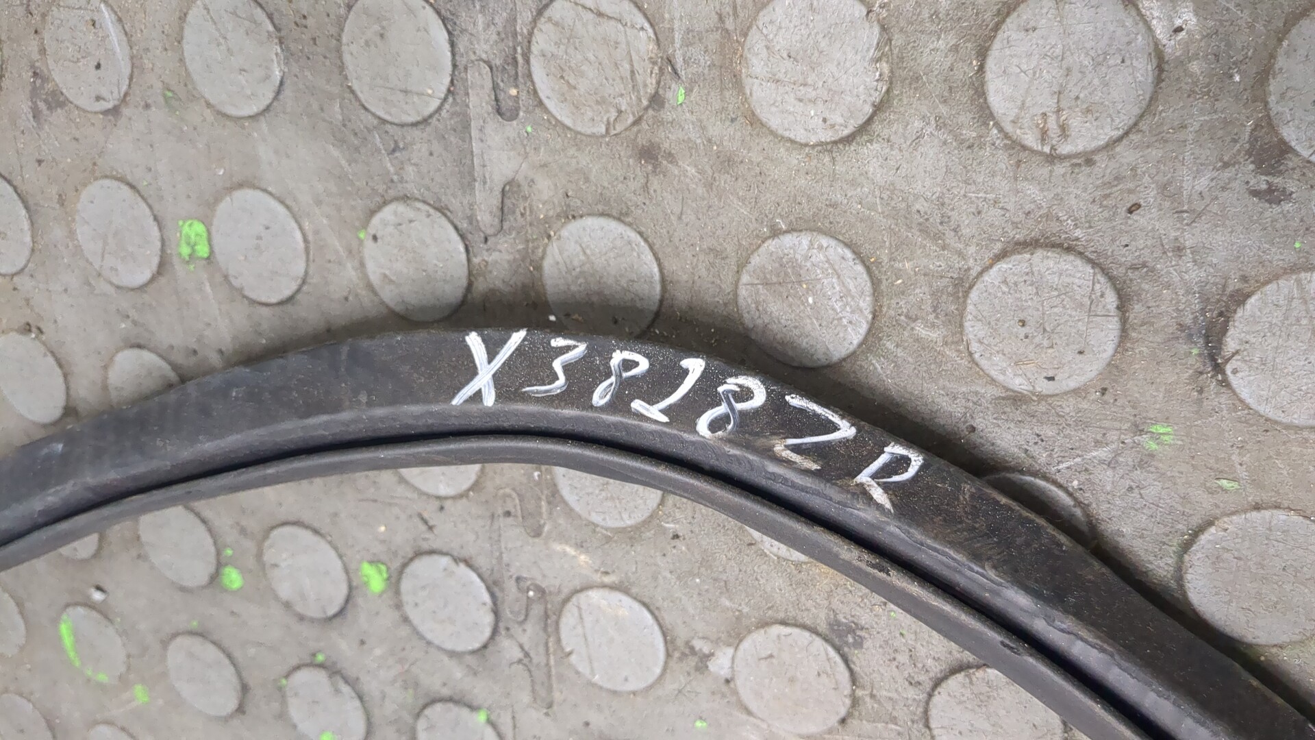 Уплотнитель