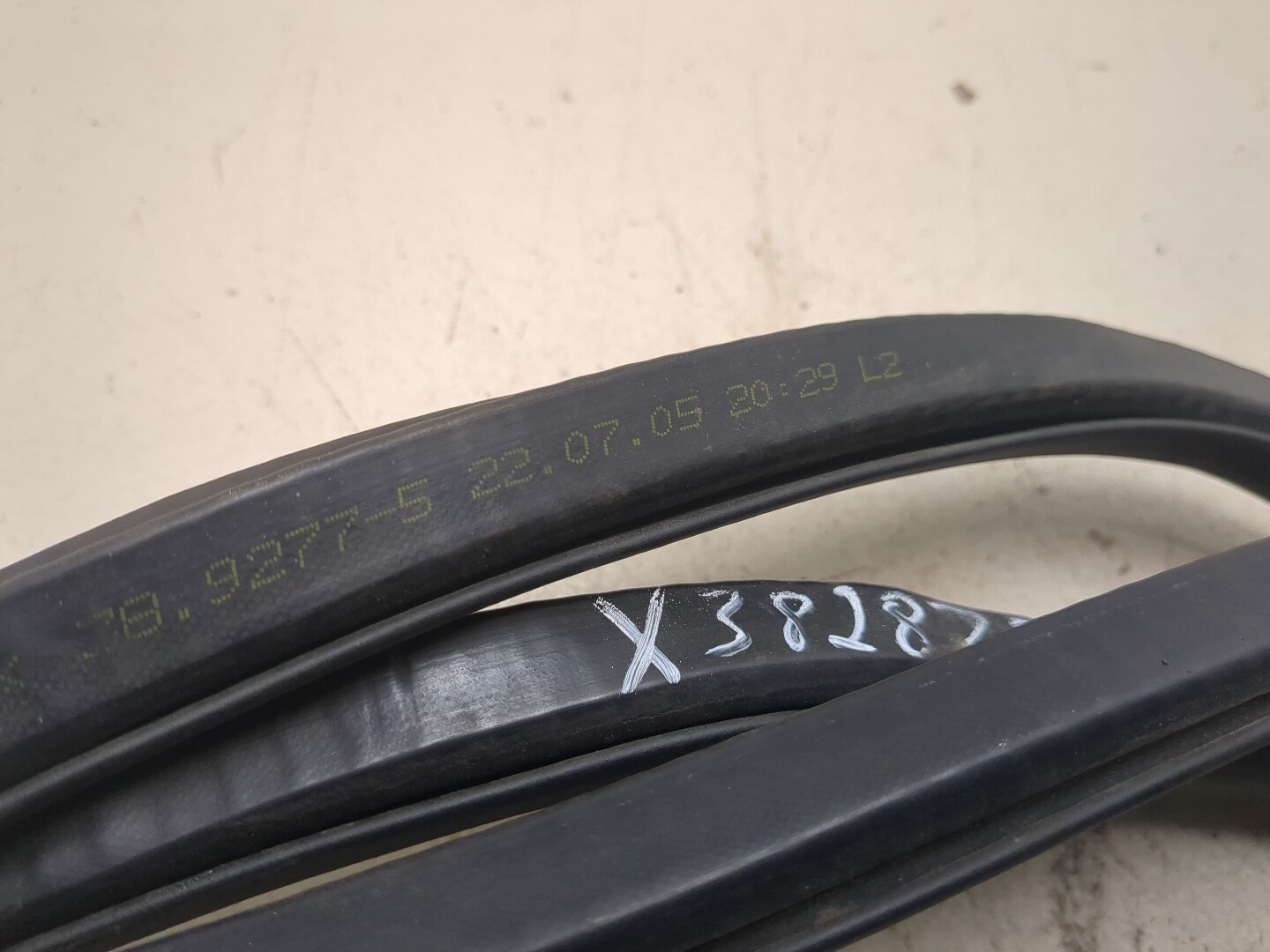 Уплотнитель