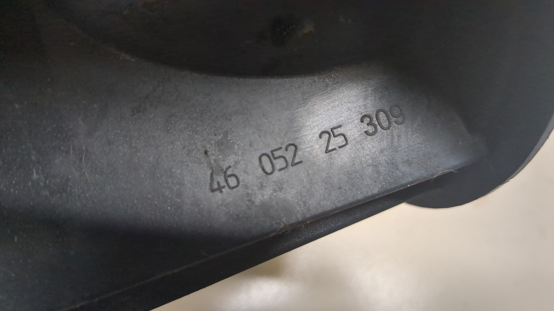 Воздухозаборник (внутри)