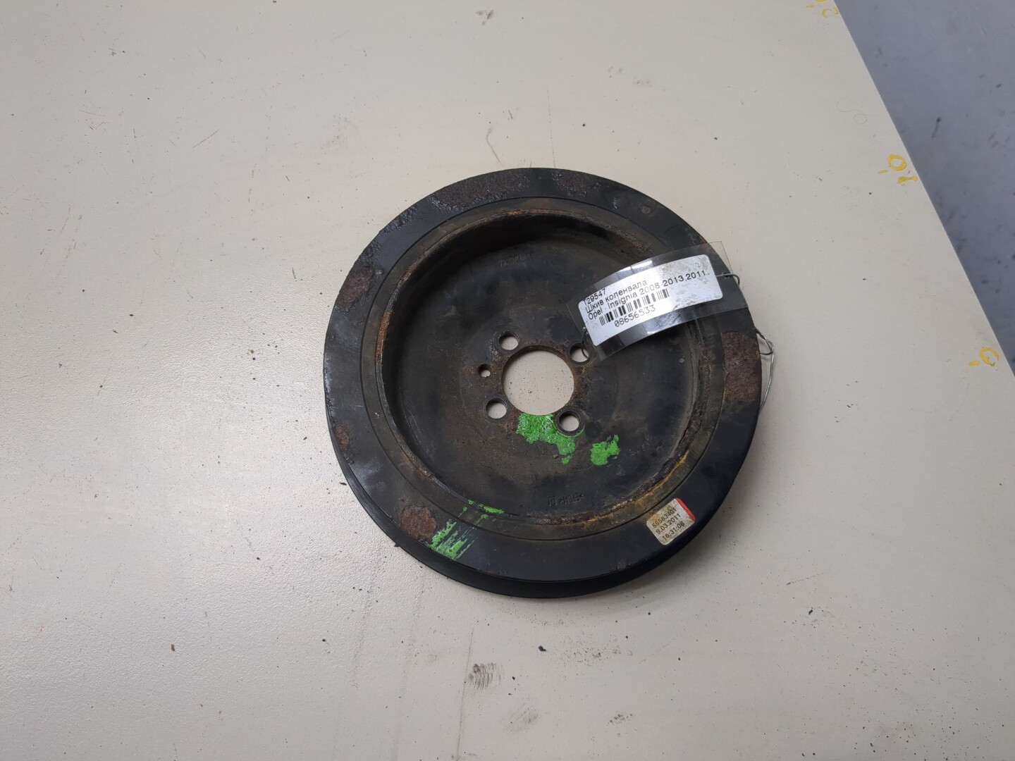 Шкив коленвала